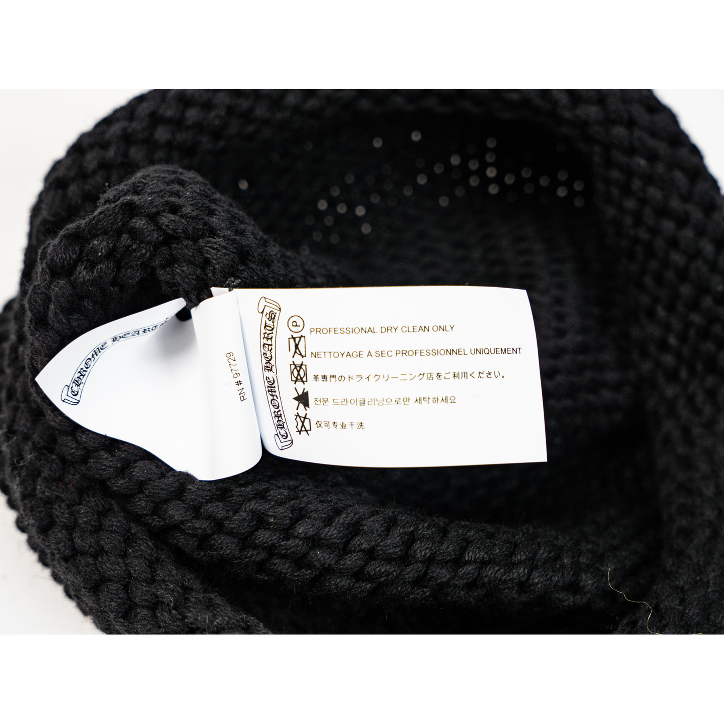 Wool Knit Cross Patch Beanie