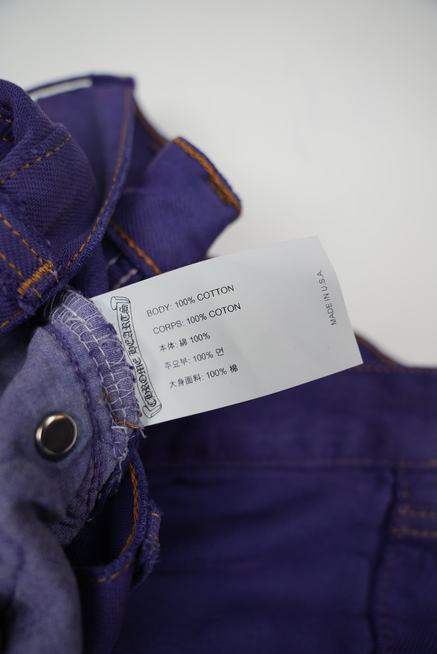 Levi's 501 Purple Dyed Vintage Jeans
