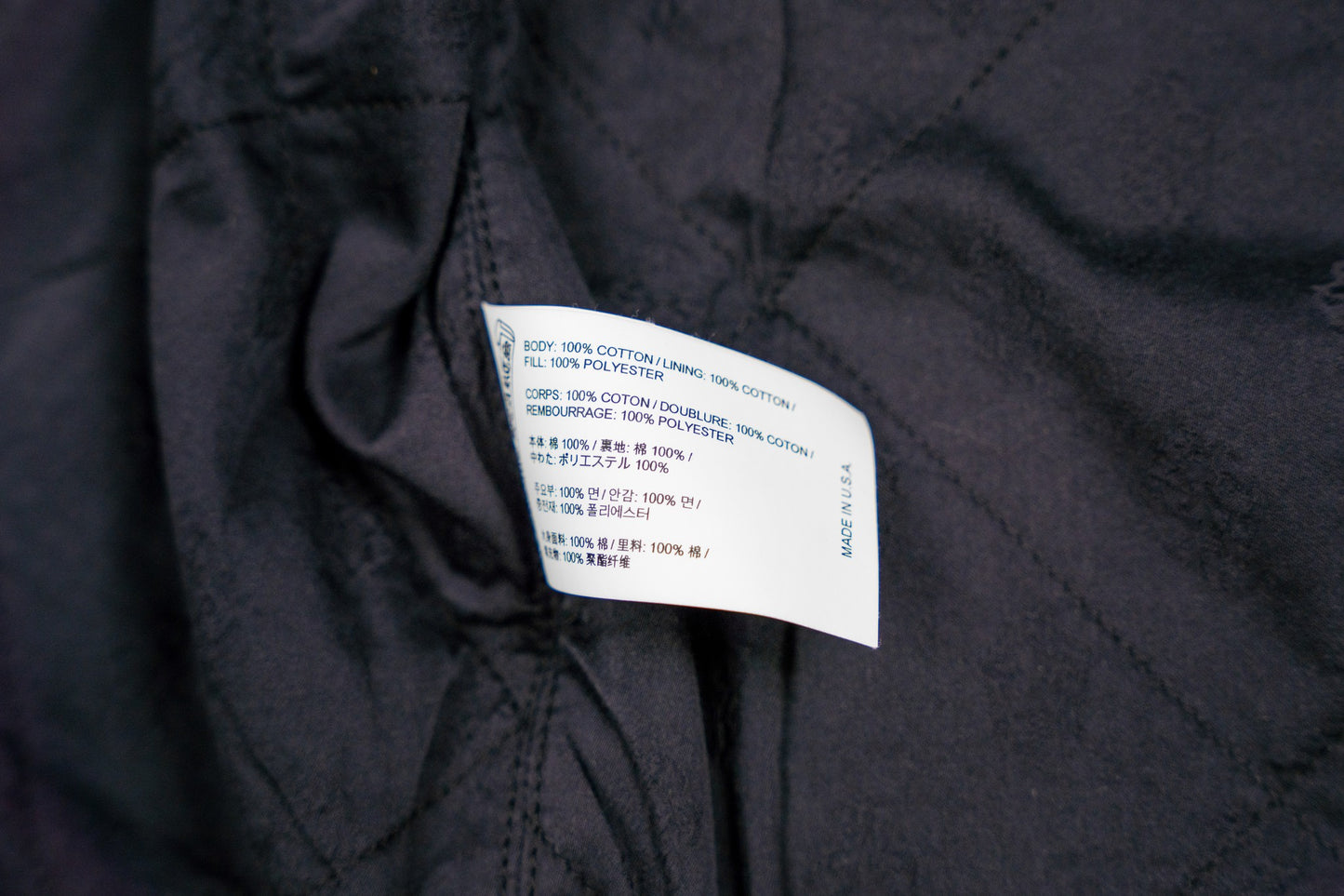 Floral Padded Flannel Shirt Jacket 'Green Purple'