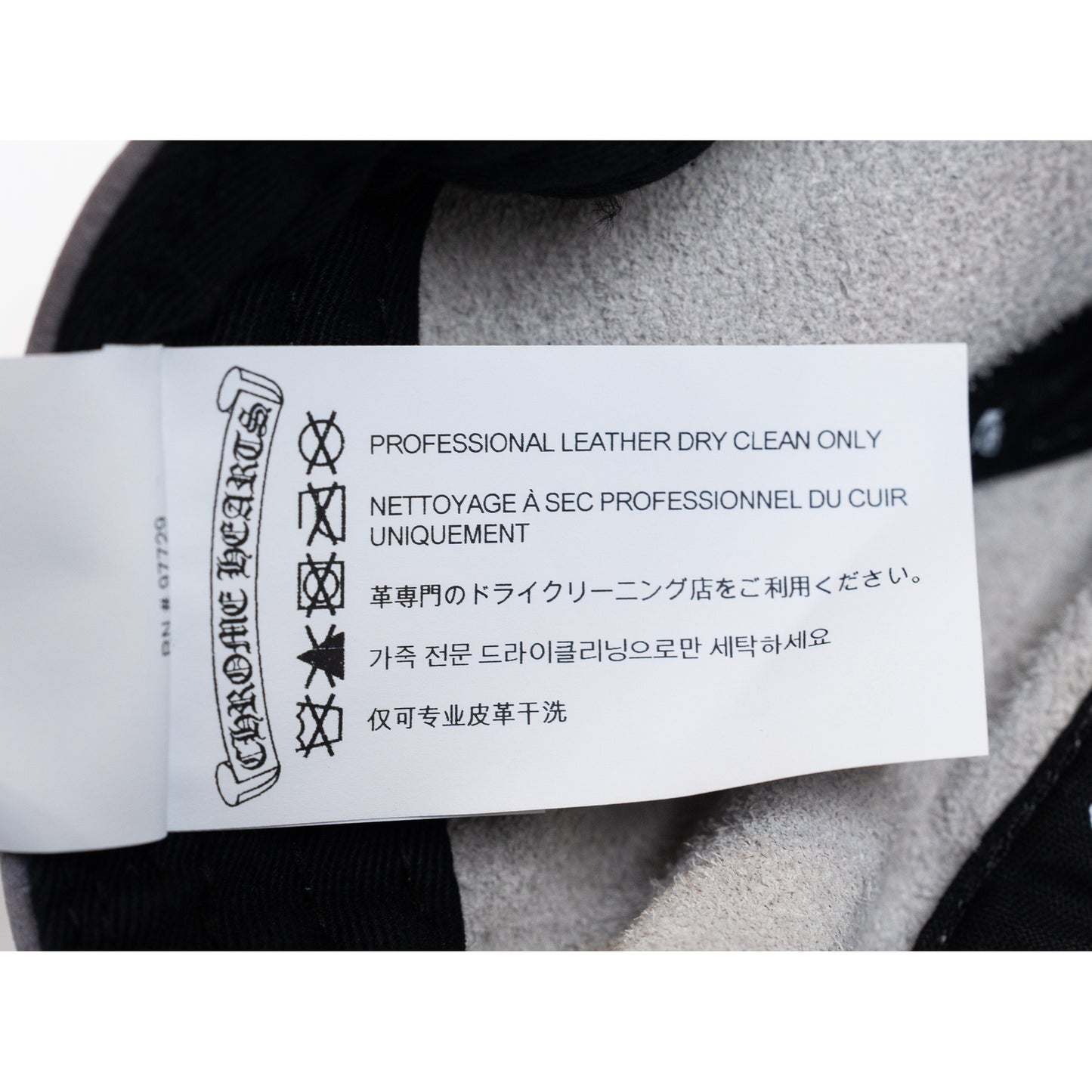 Orange/Camo Star Patch Hat