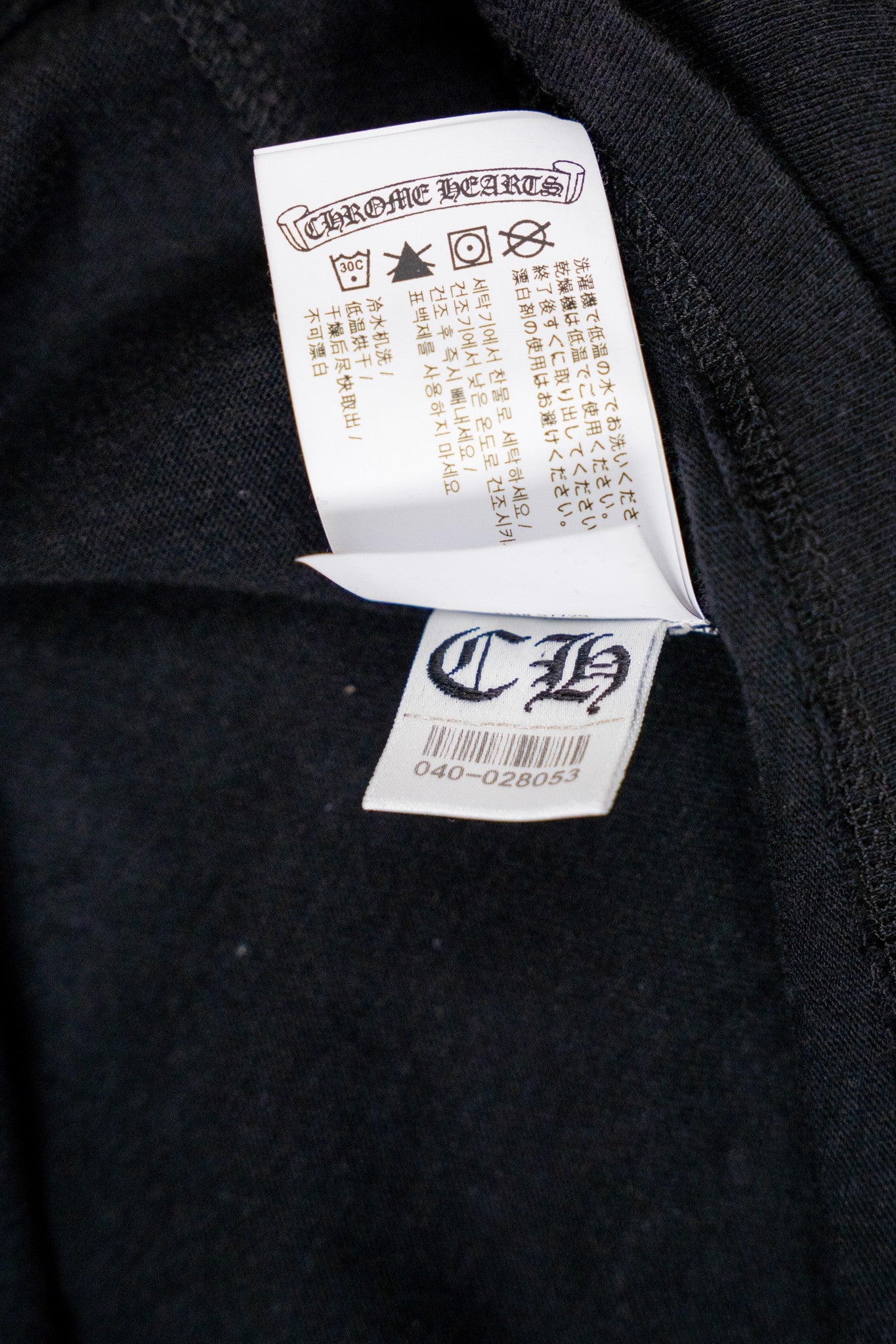 #33 Long-Sleeve 'Black'