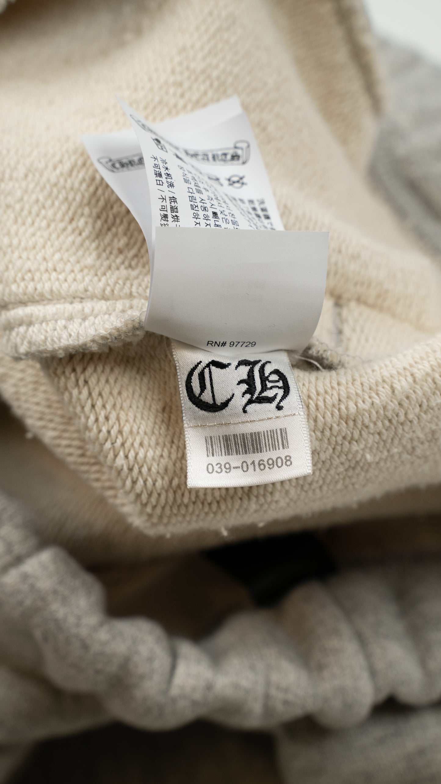 7-11 Sweatpants 'Grey'