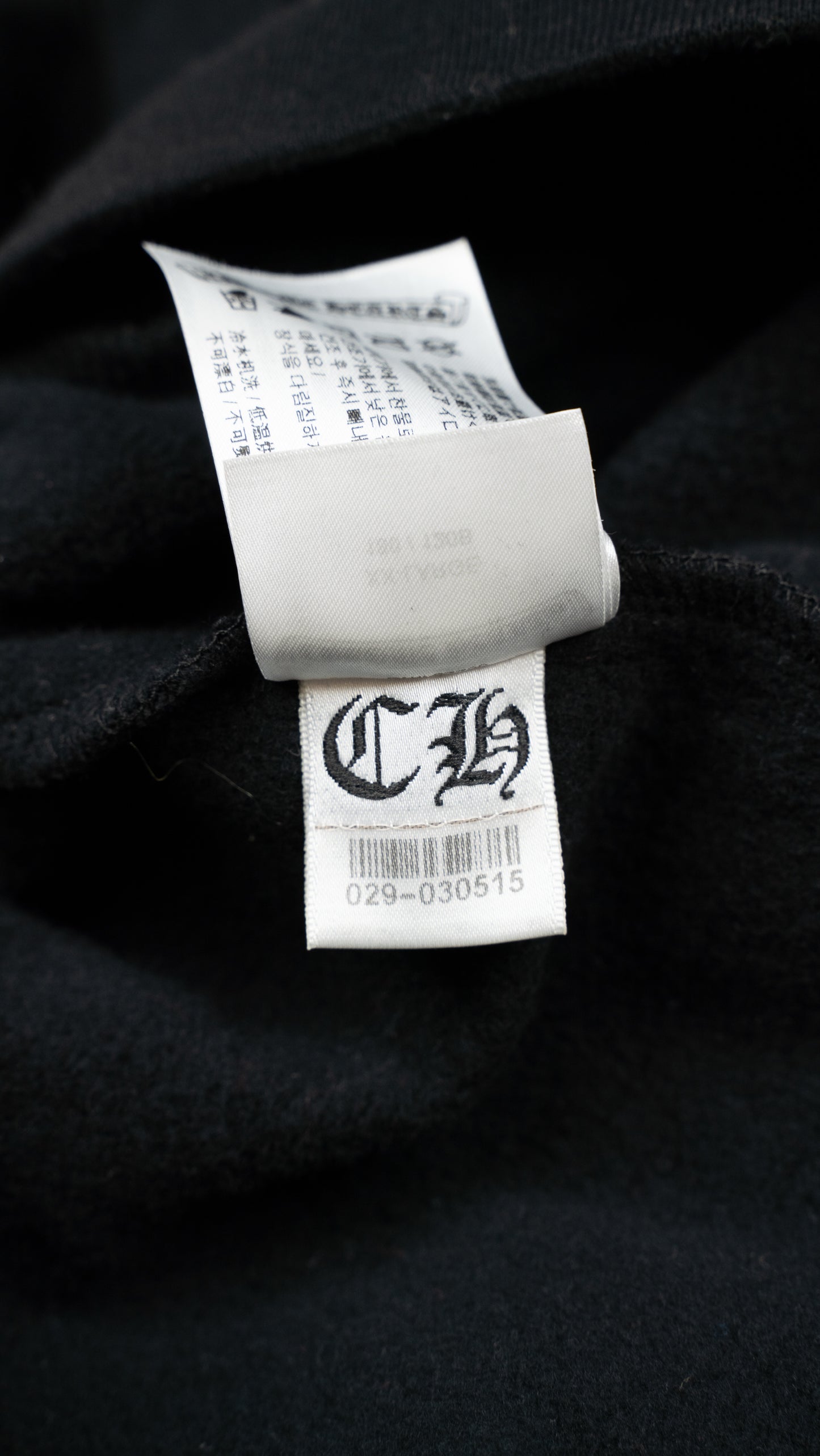 American Flag Horseshoe Hoodie