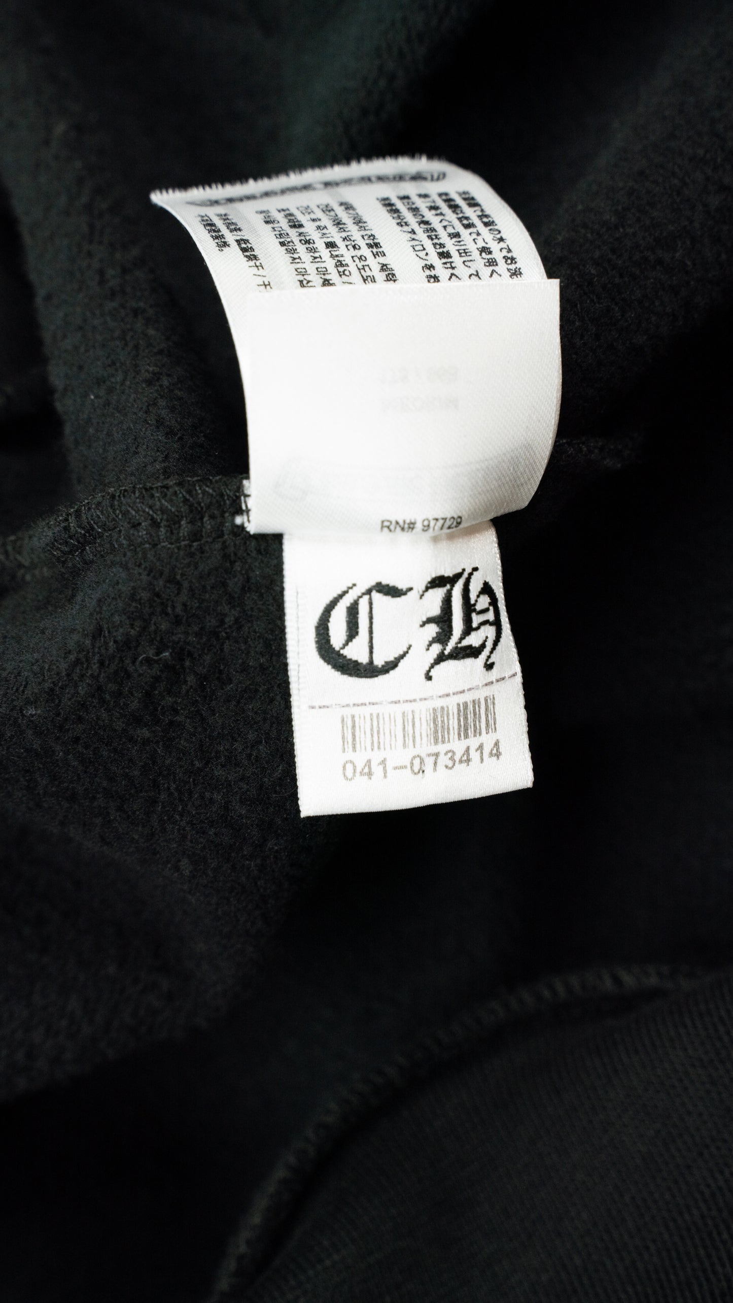 London Horseshoe Zip Up Hoodie 'Black'