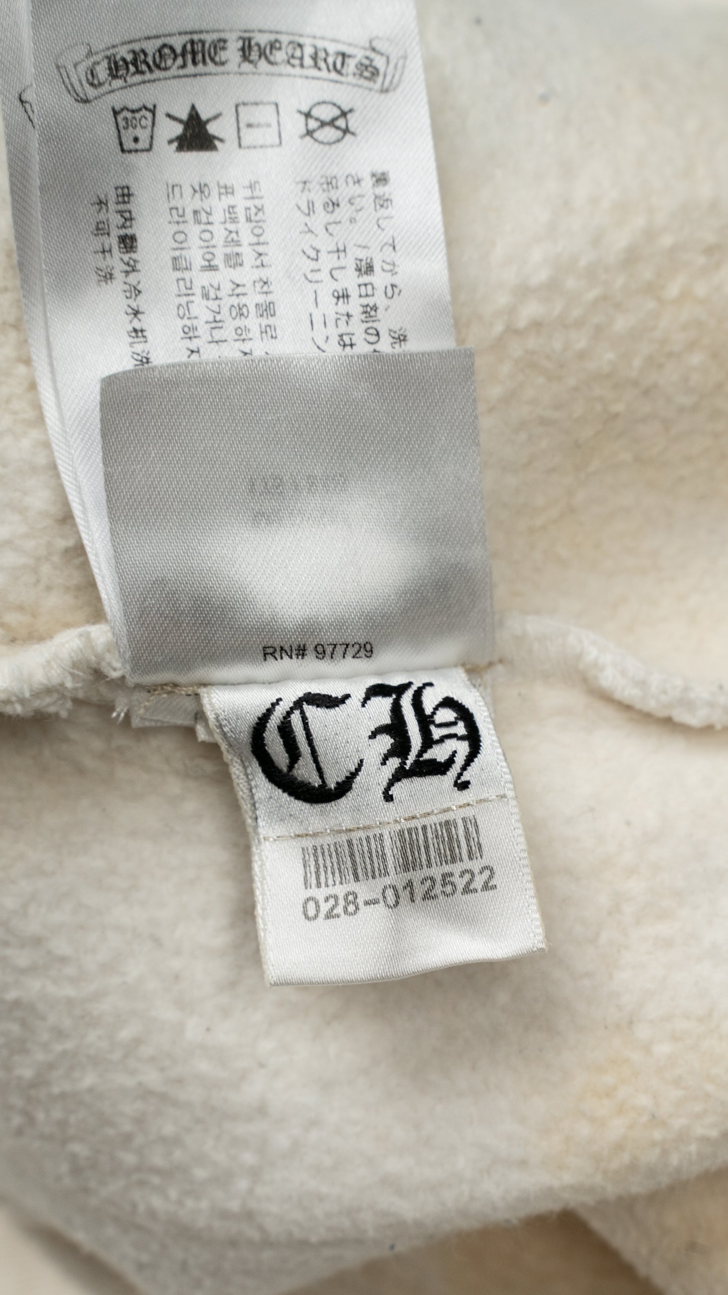 Drake Certified Lover Boy Sweatpants Ivory