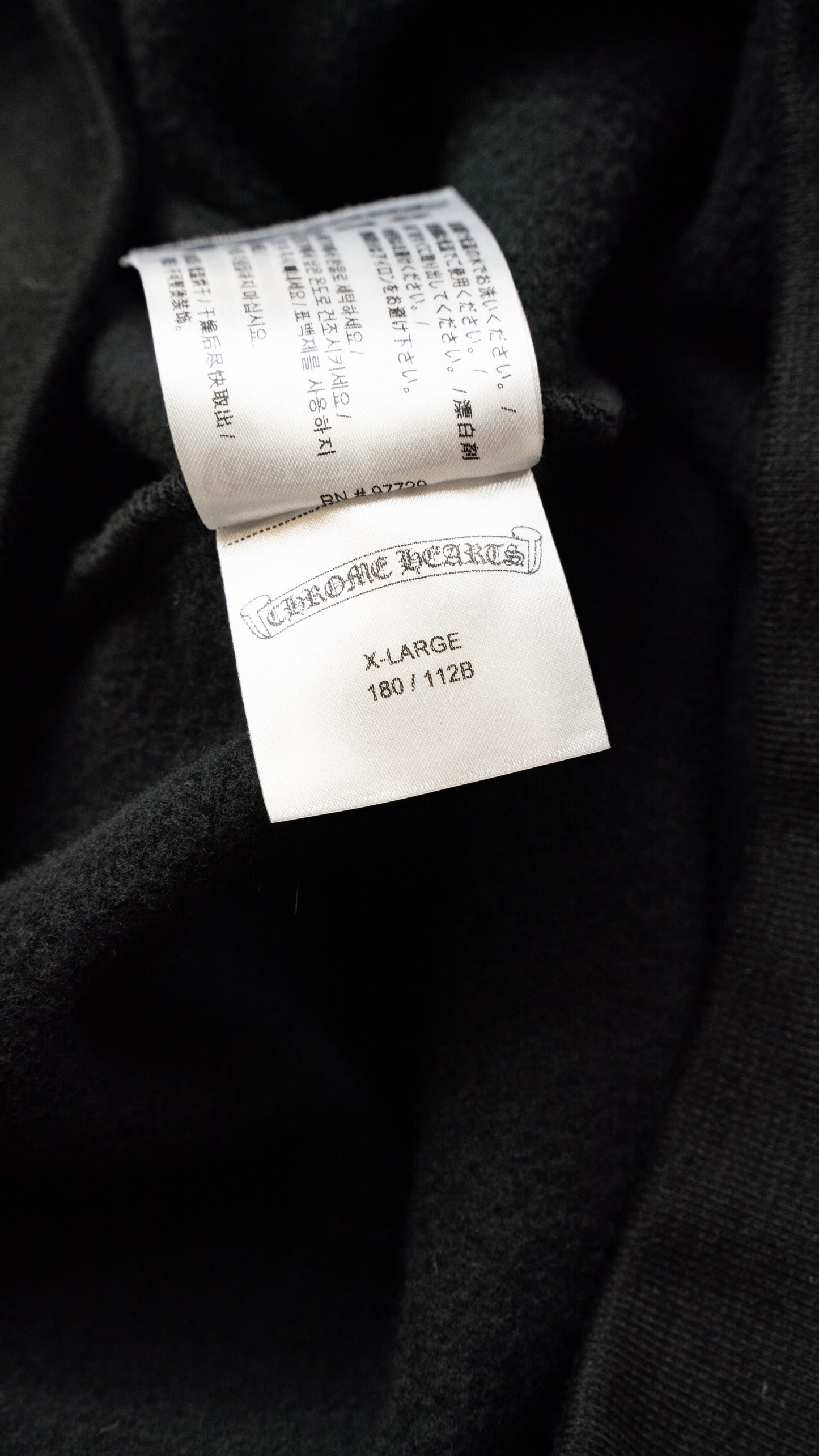 FnF Glitter Horseshoe Graphic Print Hoodie 'Black/Gray'