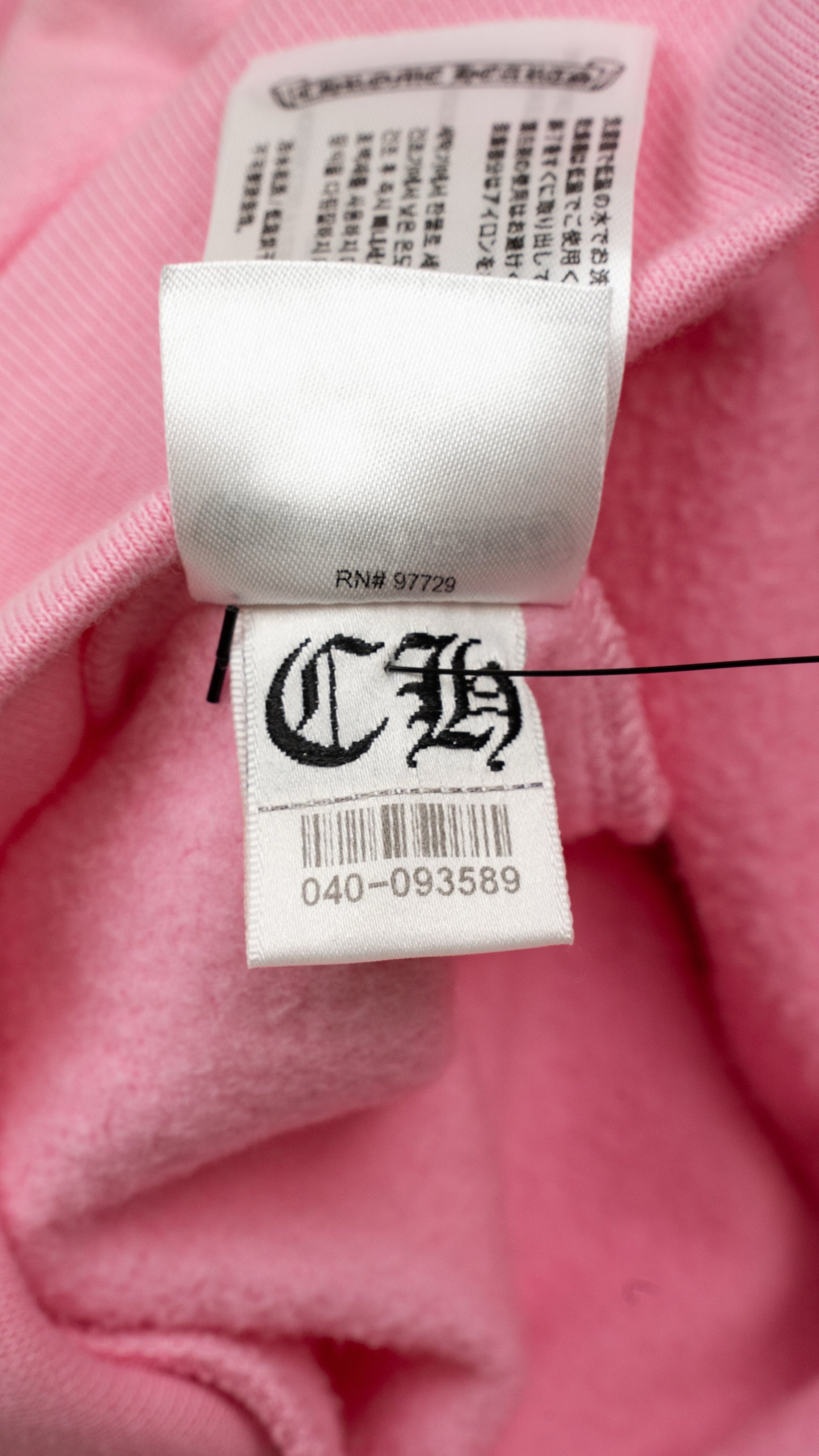 Horseshoe Logo Pink Pullover Hoodie