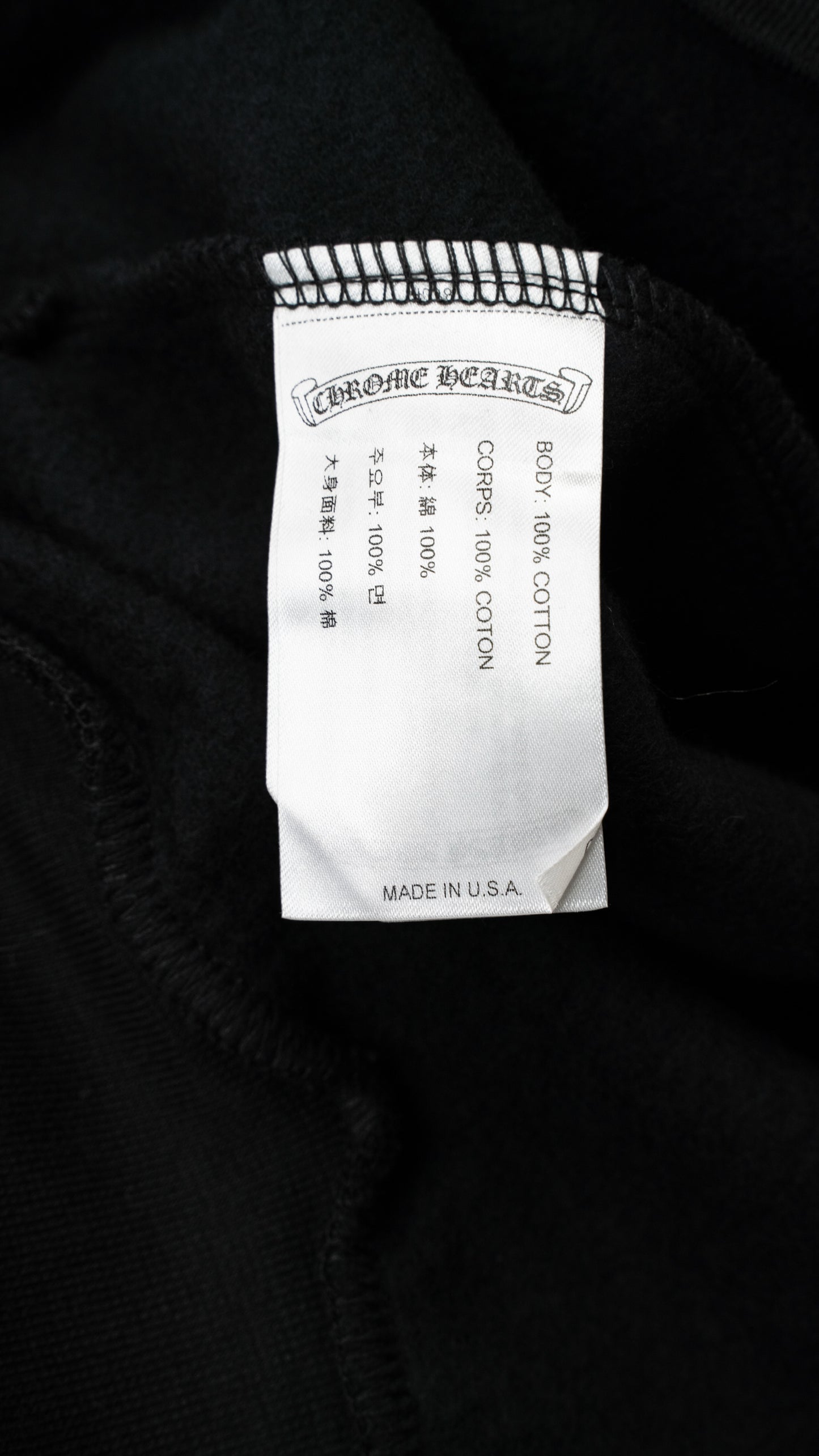 1988 Online Exclusive Vertical Logo Hoodie 'Black'