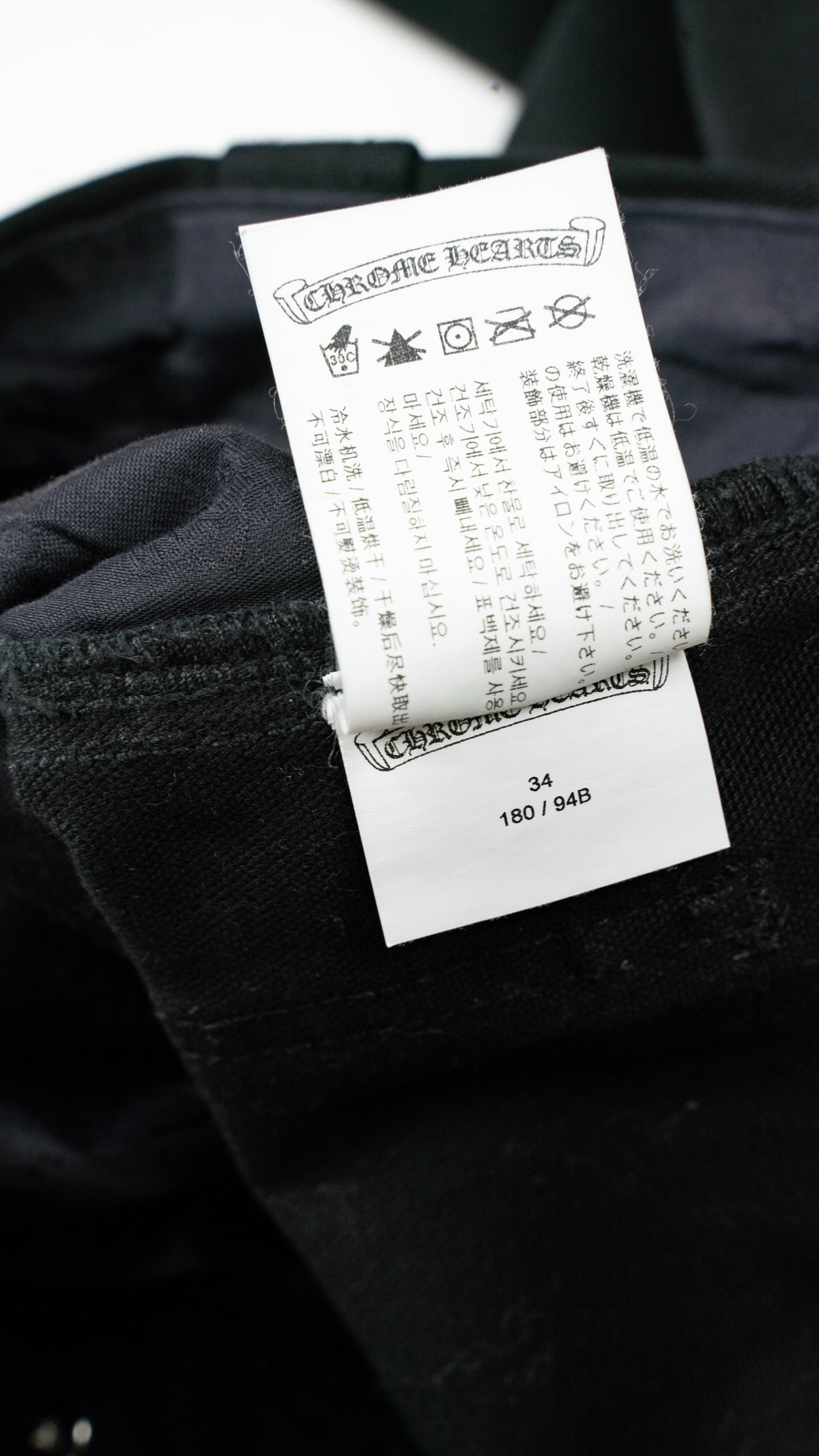 Double Knee Carpenter Pants 'Black'