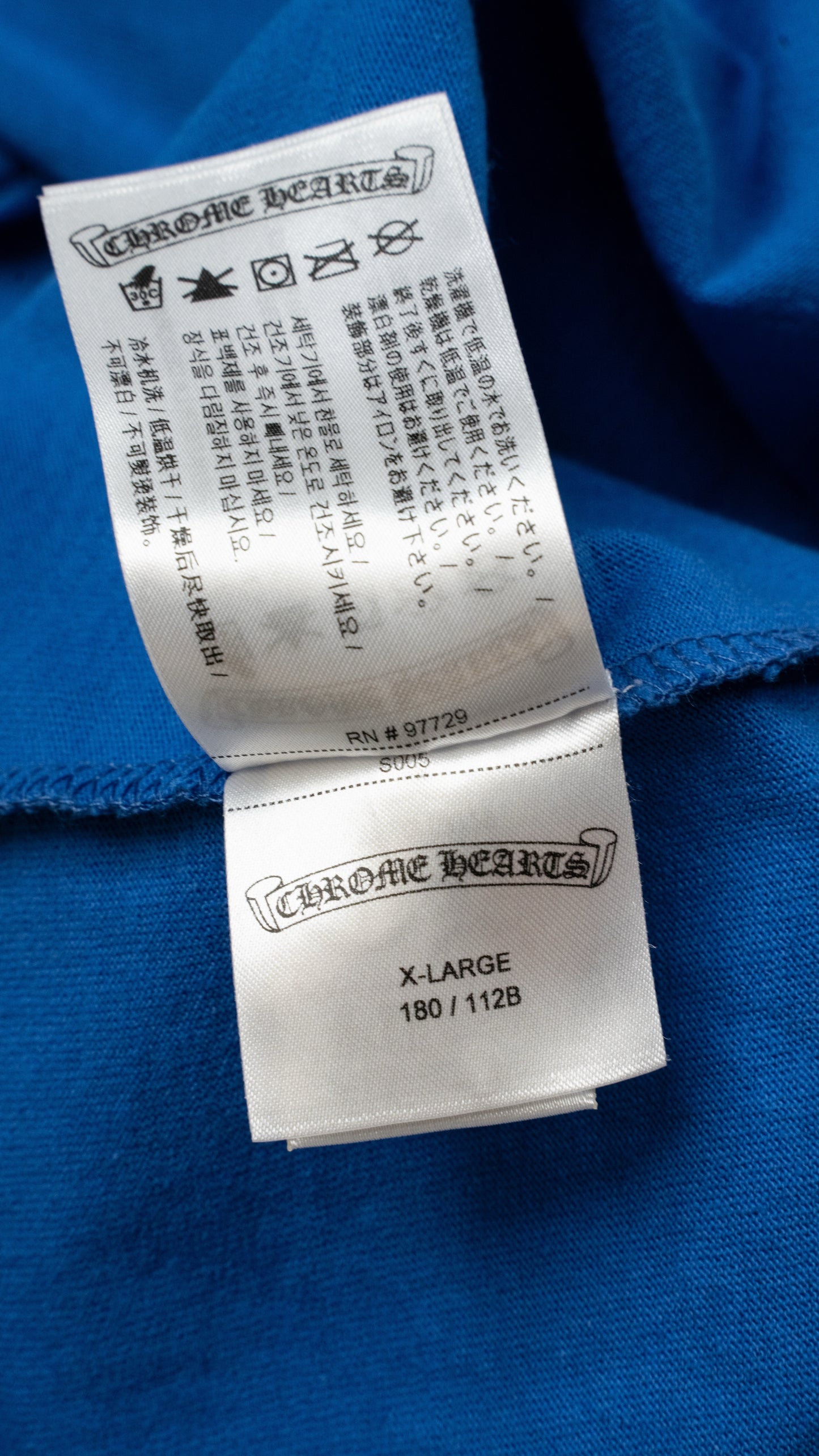 Scroll Short Sleeve T-Shirt 'Blue/Purple'