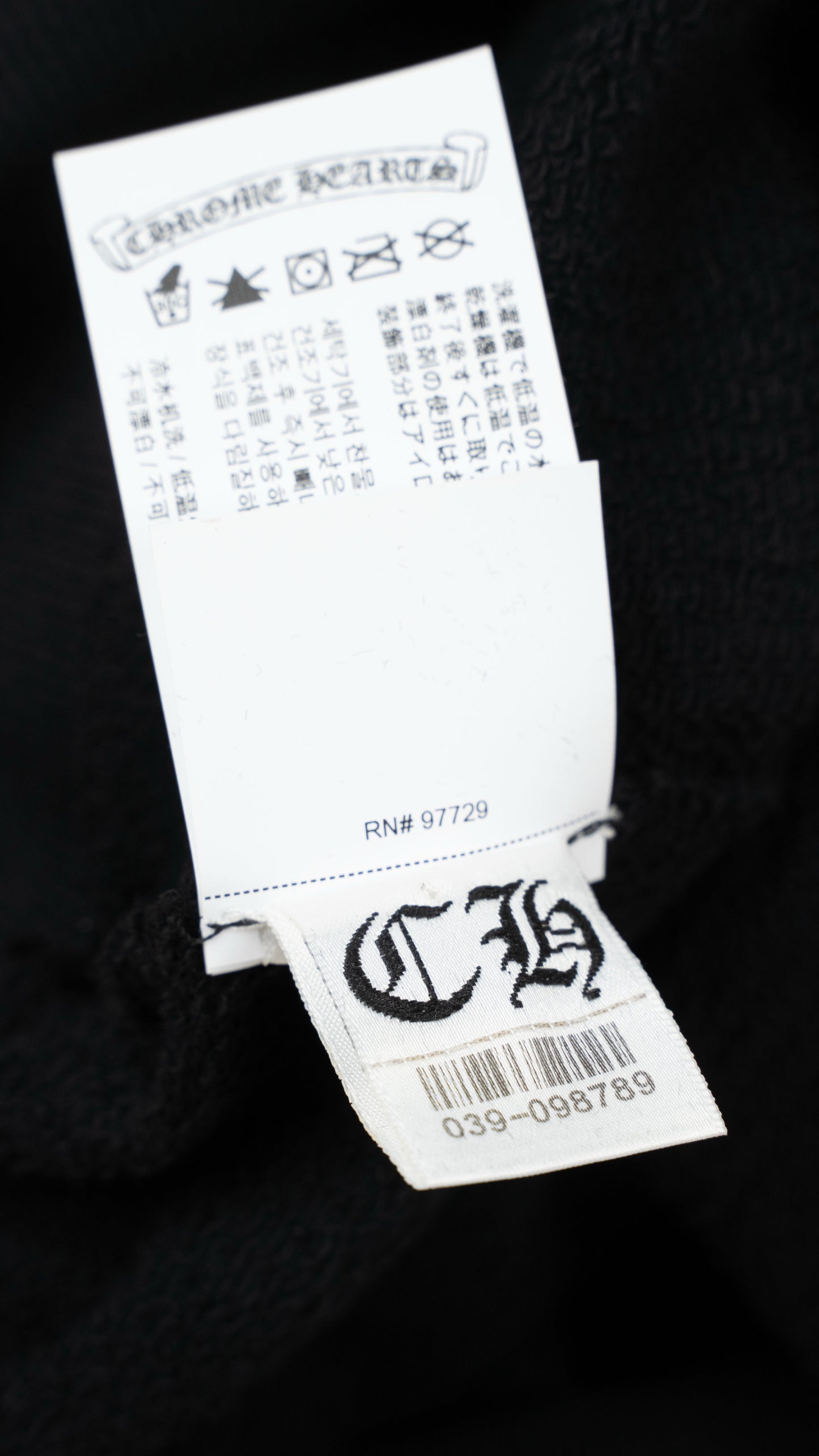 Triple Cross Black Crewneck