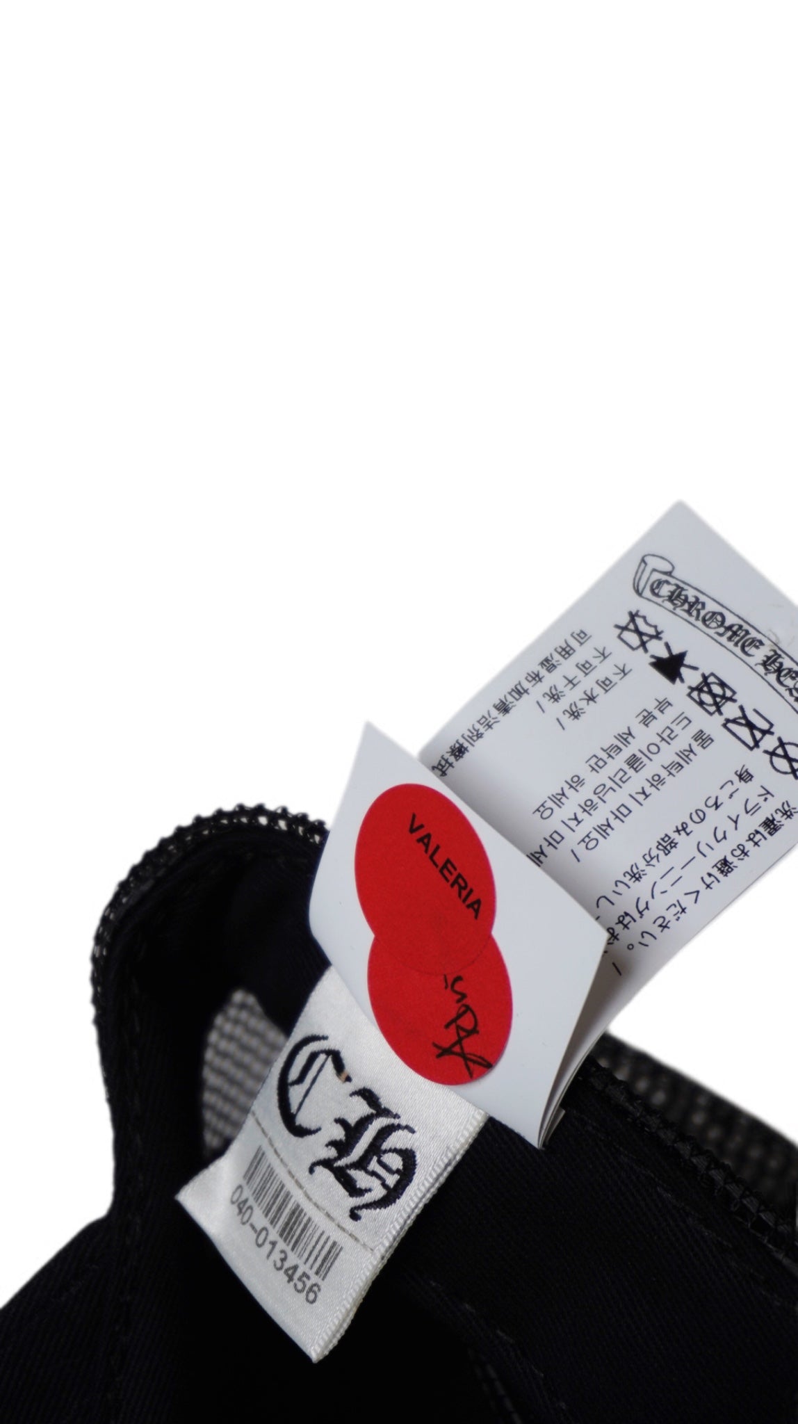 Honolulu Trucker Hat 'Black'