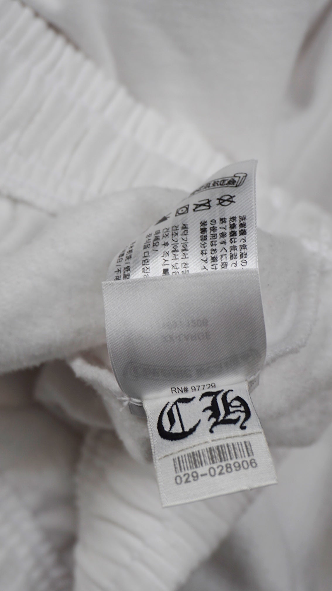 Rolling Stones Exclusive Sweatpants