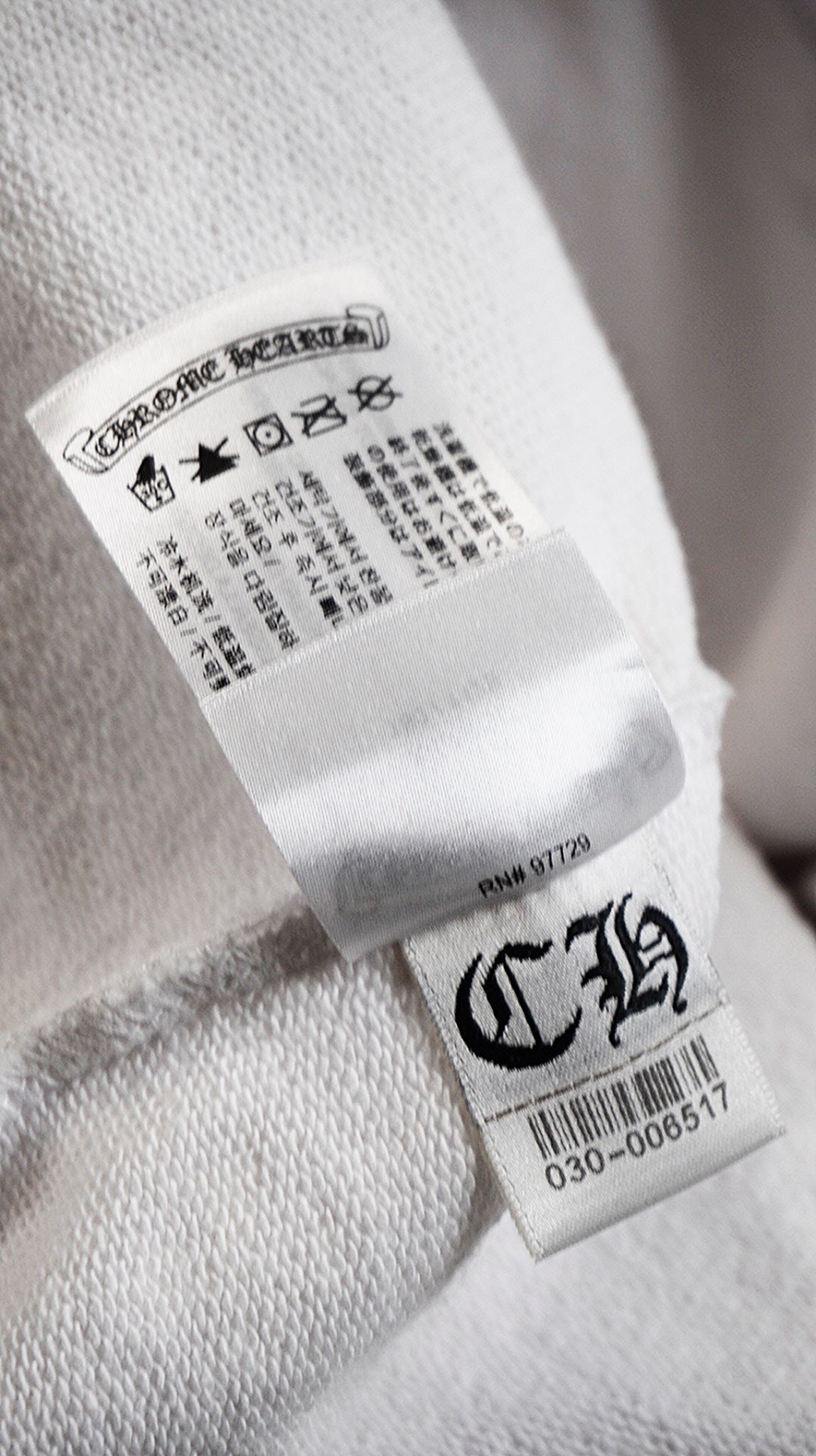 White Monogram Script Hoodie