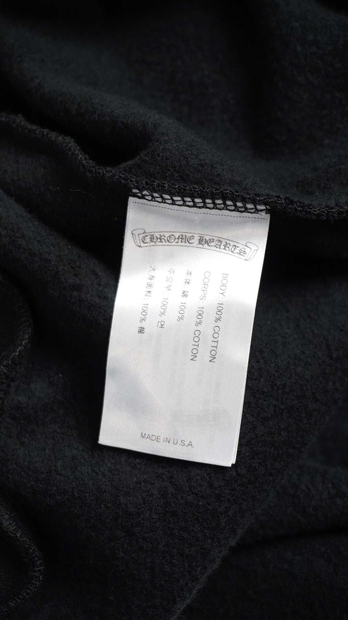 Black Shoulder Logo Hoodie