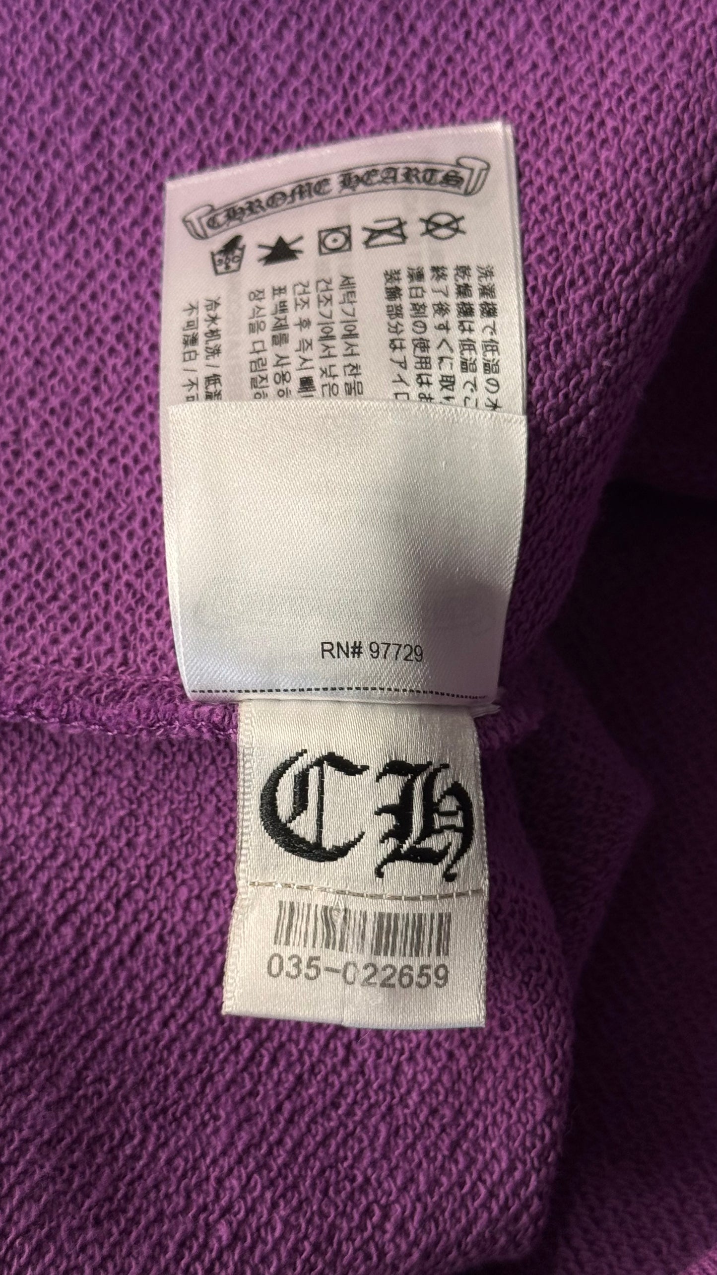 Matty Boy 'I Want More Not Less' Crewneck