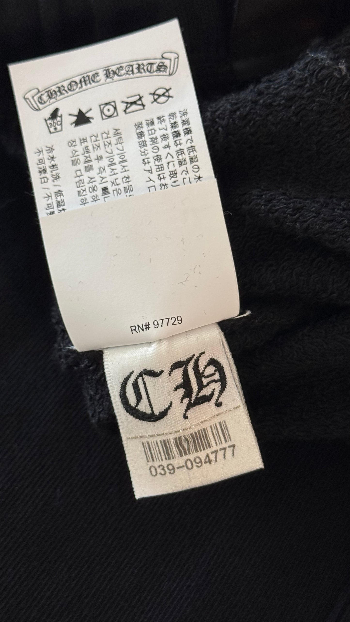 Women's Triple Cross Sweatpants