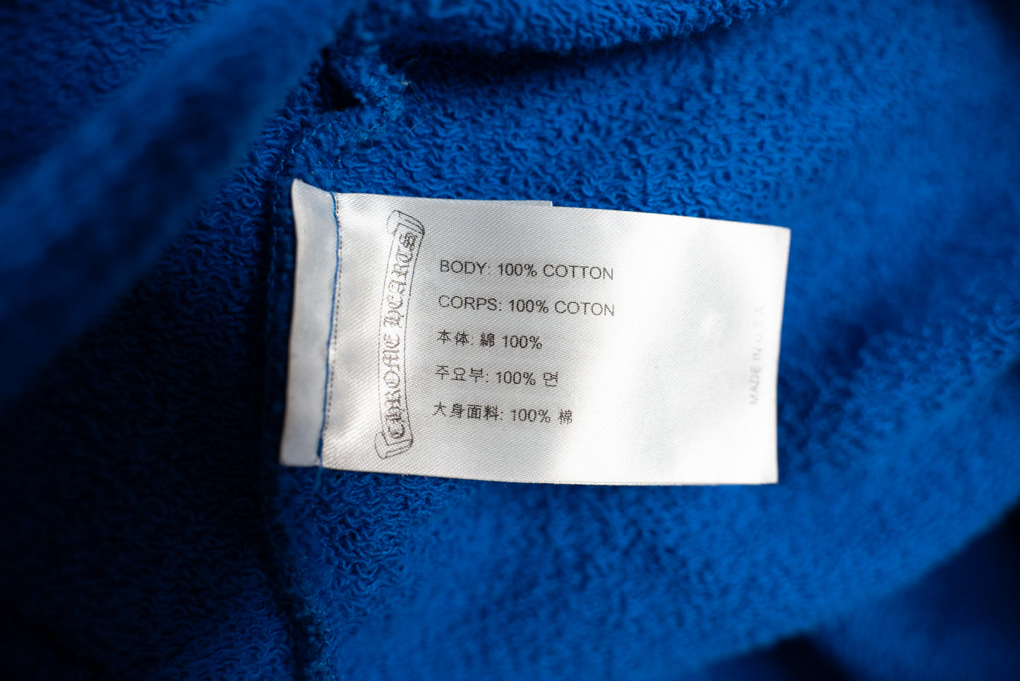 Blue Matty Boy Space Hoodie