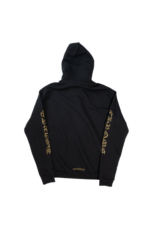Brown Vertical Logo Hoodie
