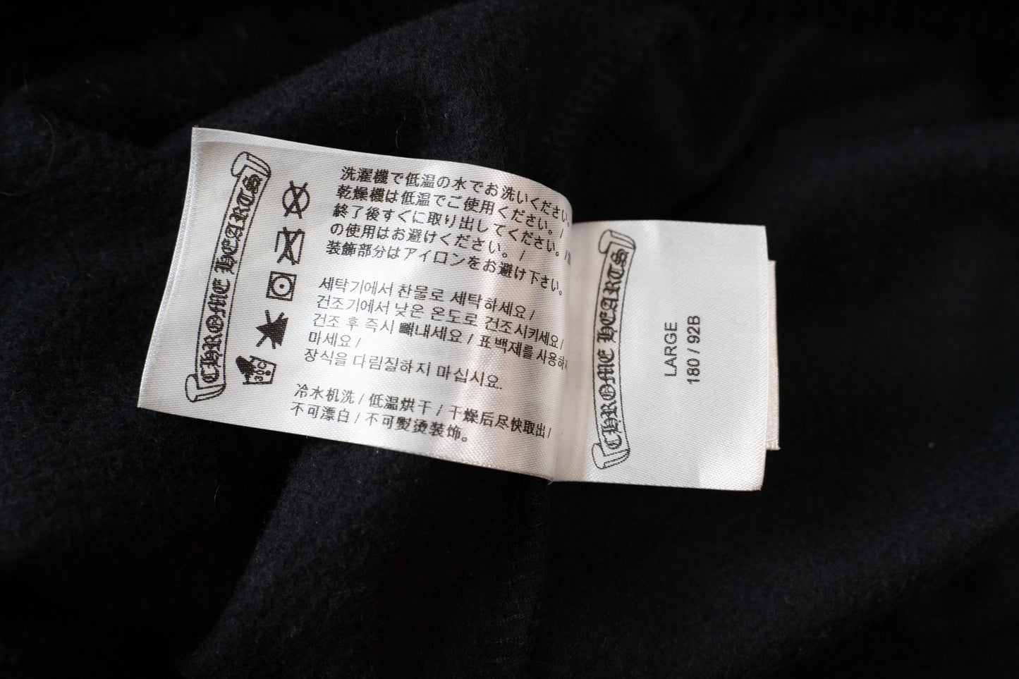 Online Exclusive Horseshoe Sweatpants 'Blue/Black'