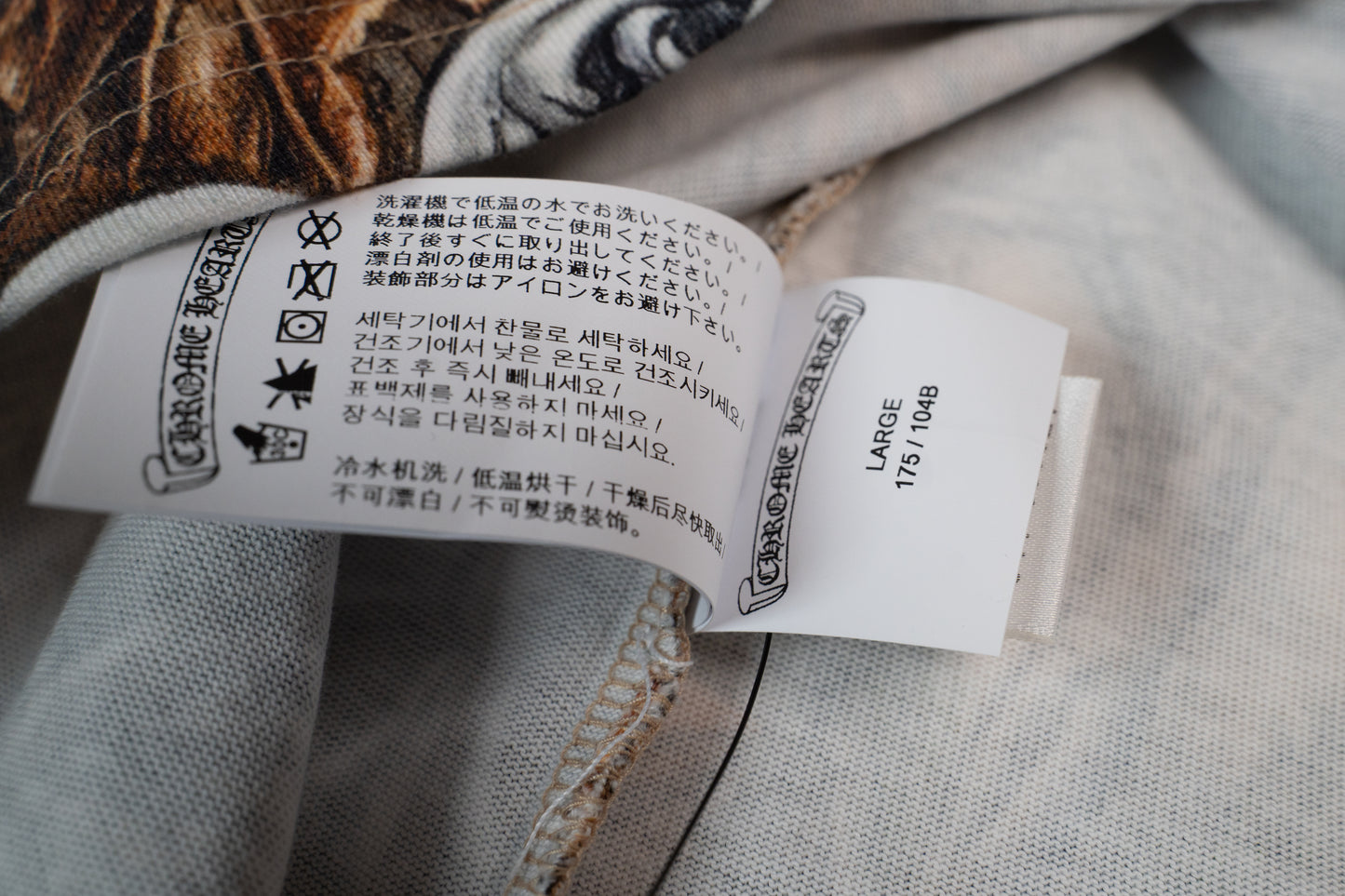 Drake Nocta x Chrome Hearts T-Shirt