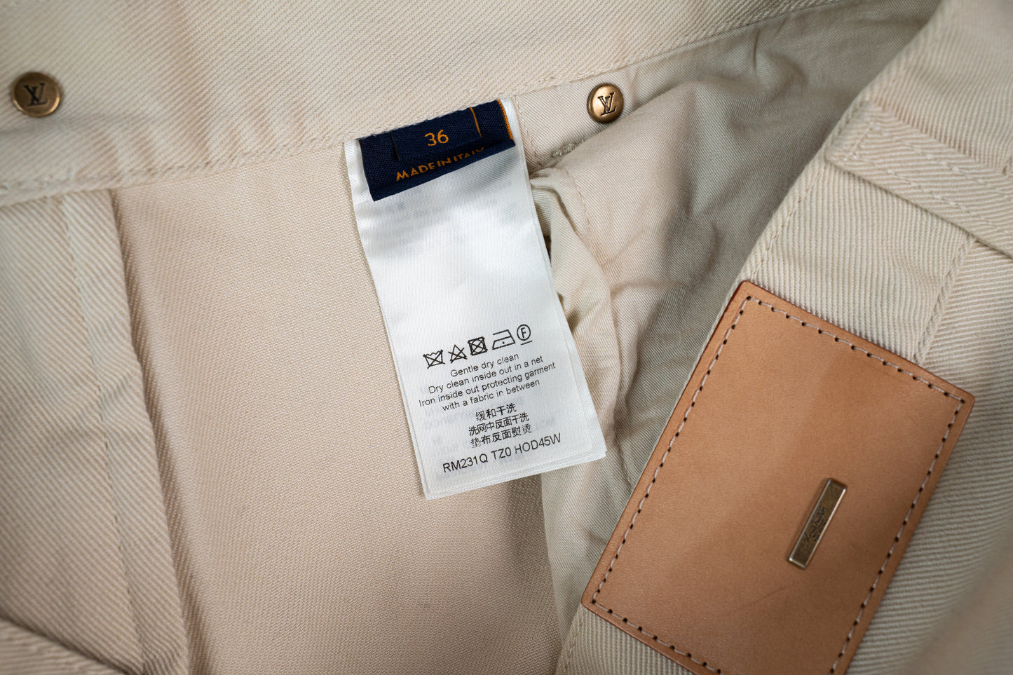 Biege Monogram Double Knee Jeans