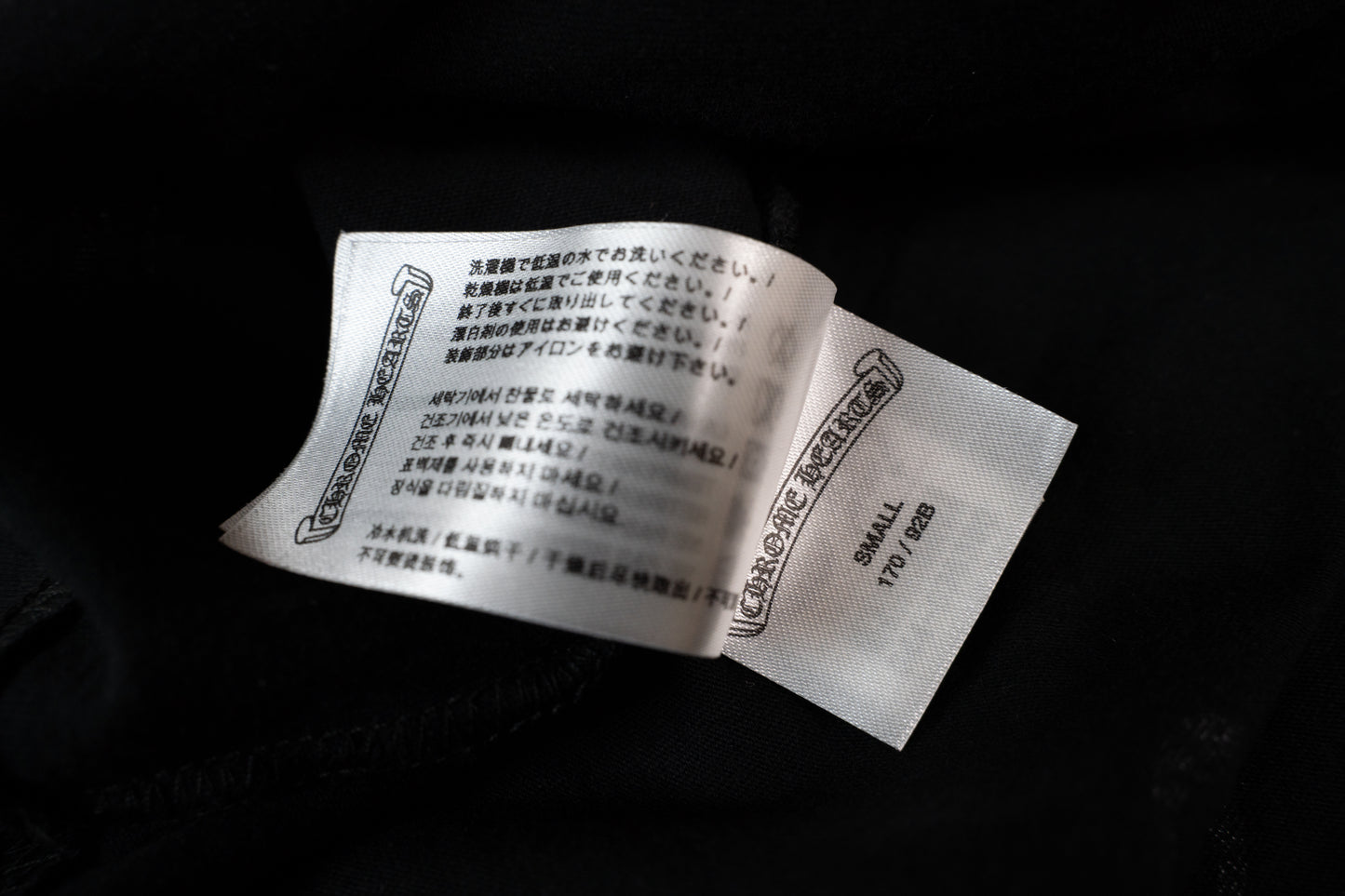 Las Vegas Exclusive Horseshoe Black Long Sleeve