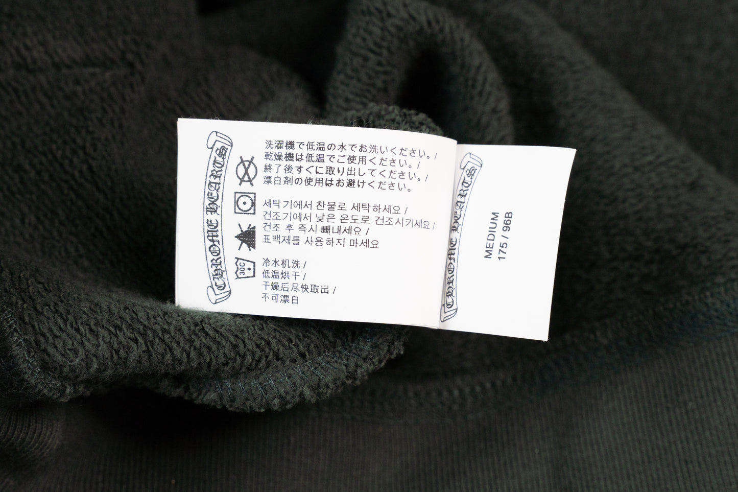 Script Logo Embroidered Half Zip Dark Green Sweatshirt