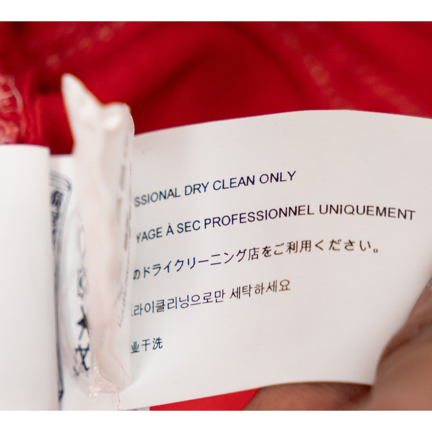 Red Denim Paris Exclusive 'Red Crosses'