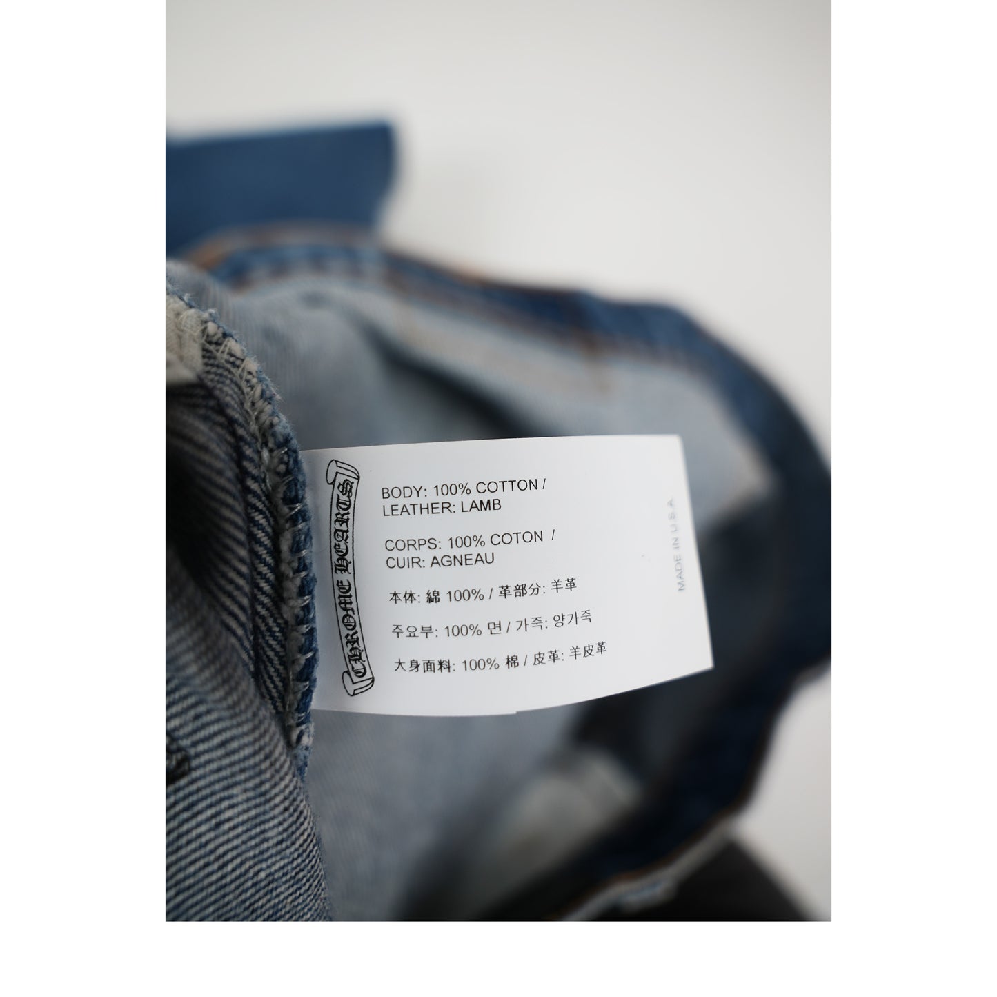 517 Levi's Black Cross Patch Jeans