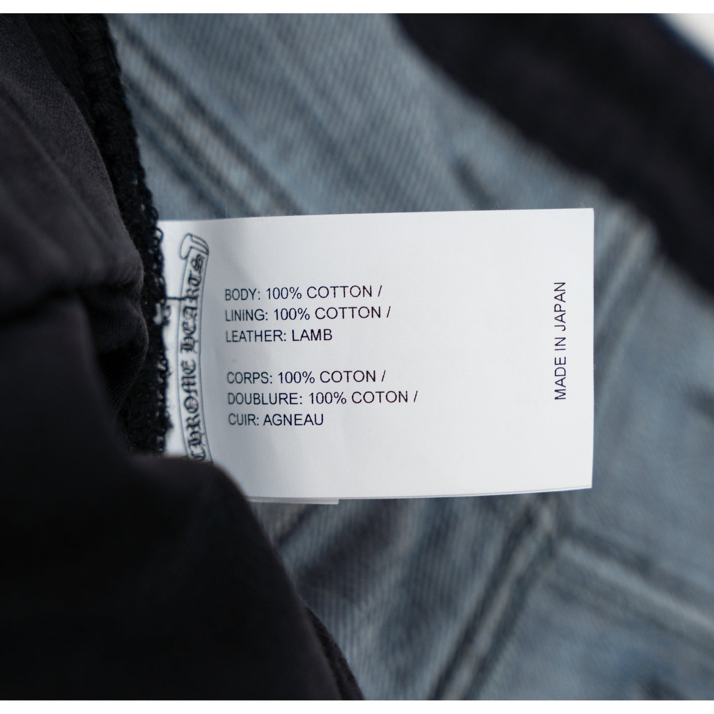 Fleur Knee Black Cross Patch Jeans