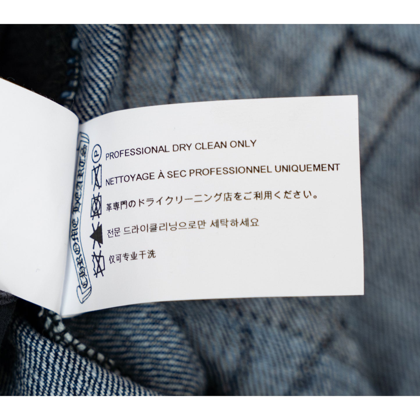 Fleur Knee Black Cross Patch Jeans