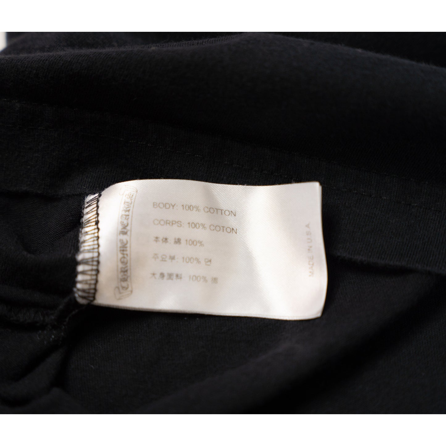 Made In Hollywood Plus Cross T-Shirt