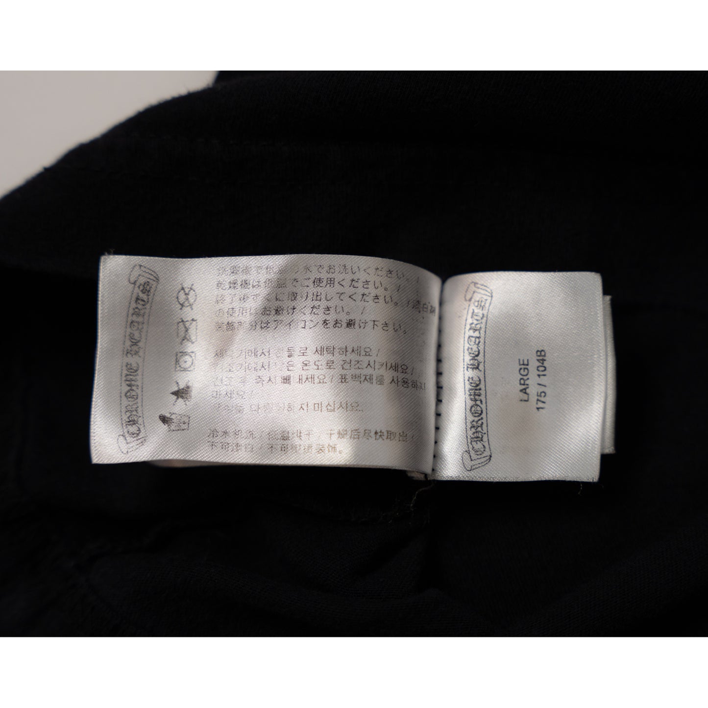 Made In Hollywood Plus Cross T-Shirt