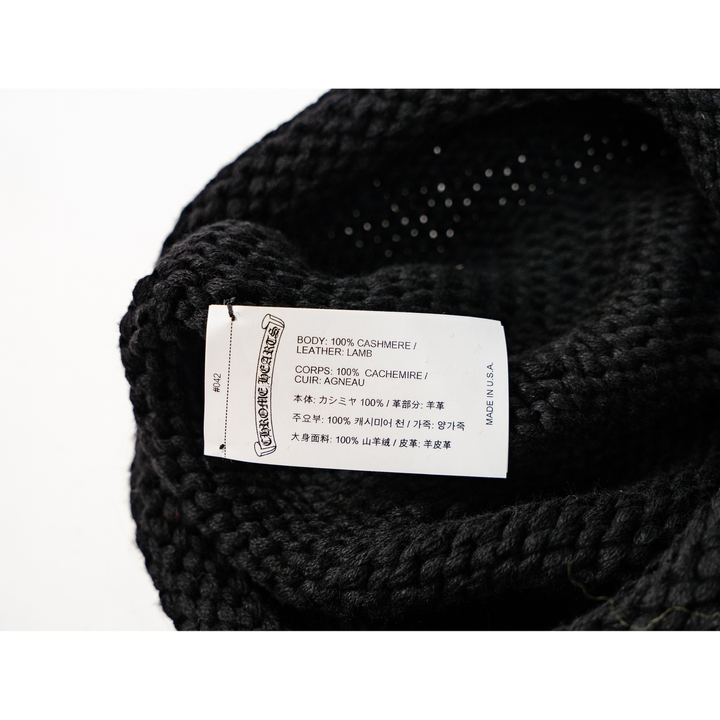 Leather Cross Patch' Knit Beanie