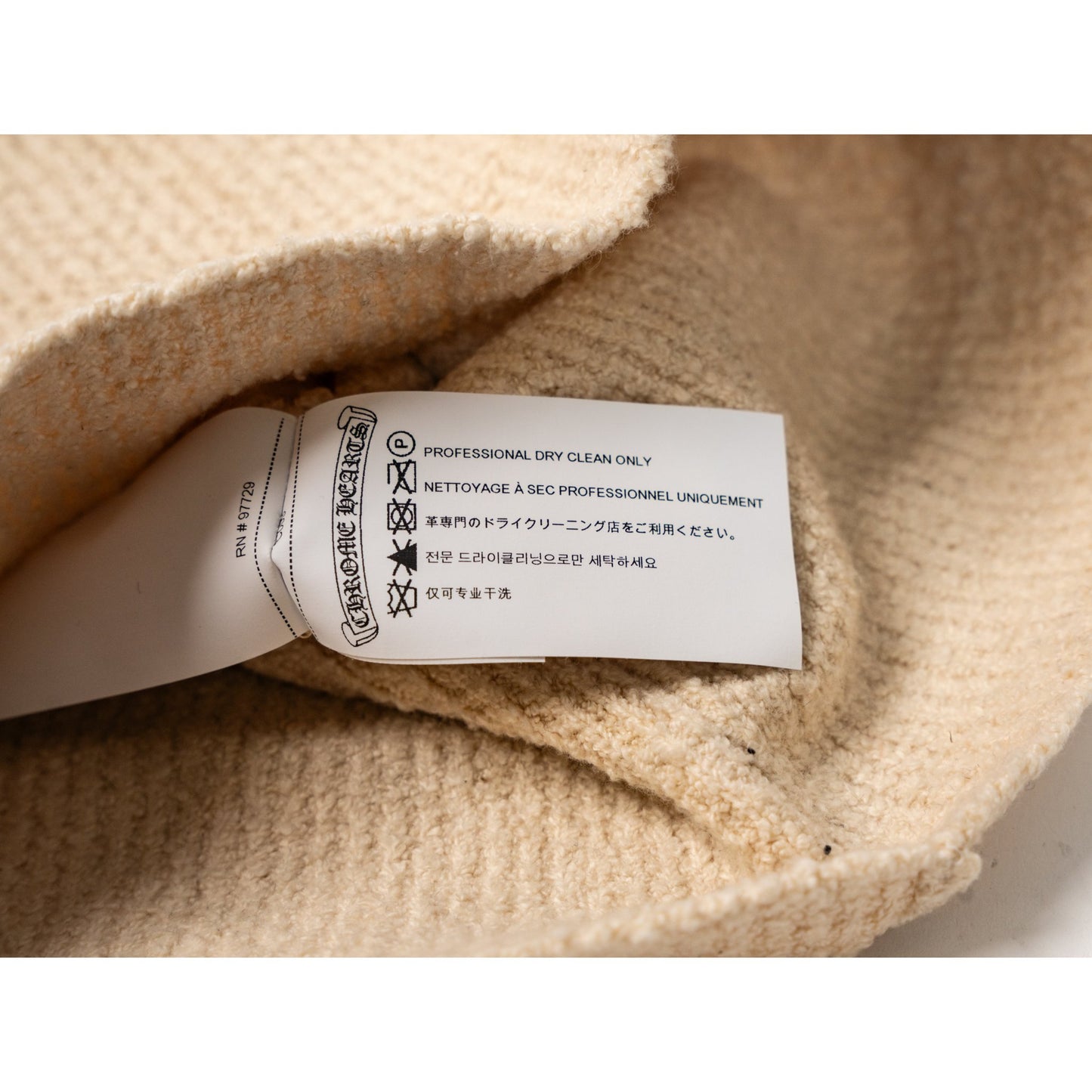 Cheetah Cross Patch Beanie 'Cream'