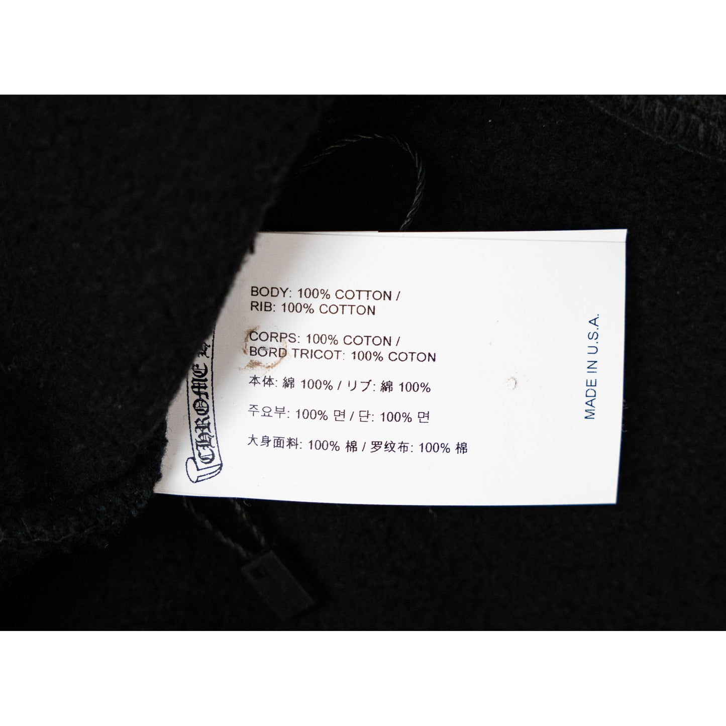 Cashmere Elbow T-Shirt 'Black'