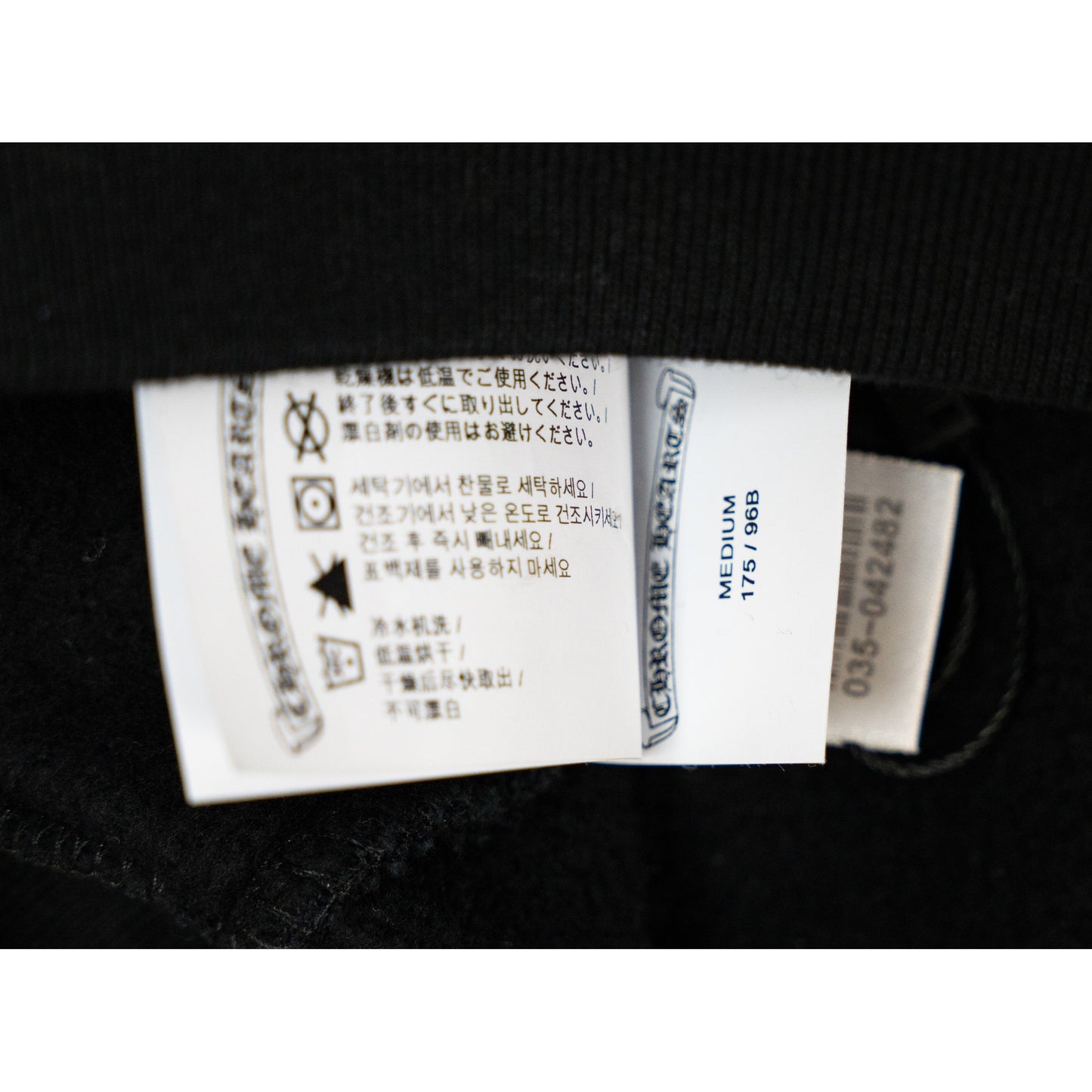 Cashmere Elbow T-Shirt 'Black'