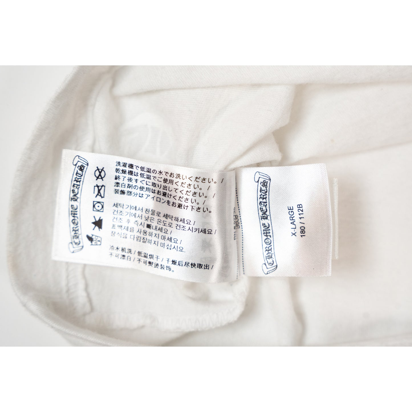 God Save The Queen T-Shirt