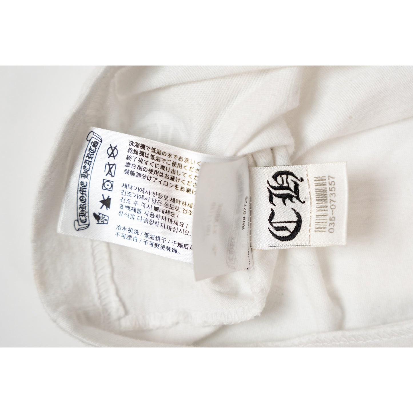 God Save The Queen T-Shirt