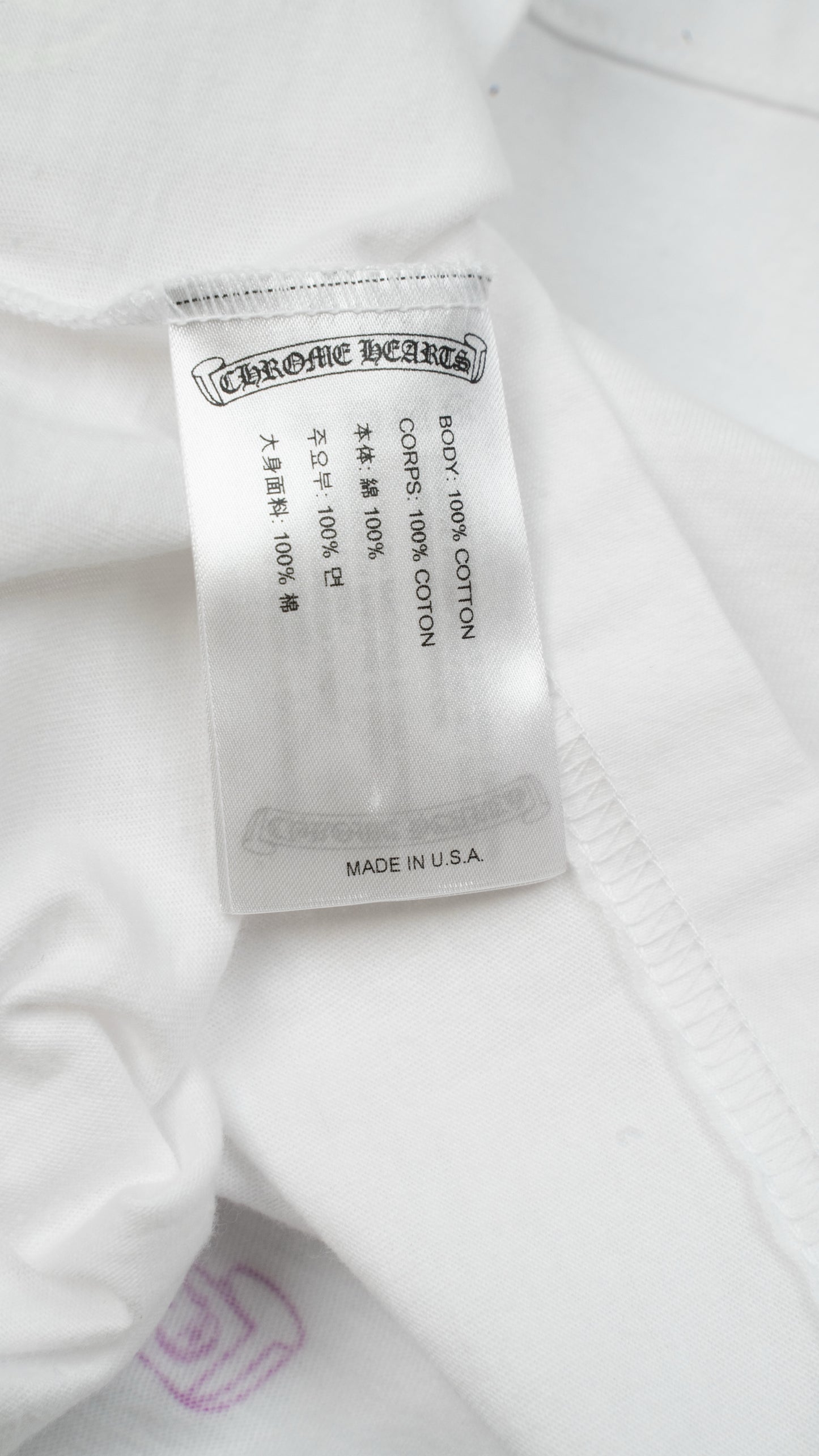 Purple Neck Logo T-Shirt 'White'