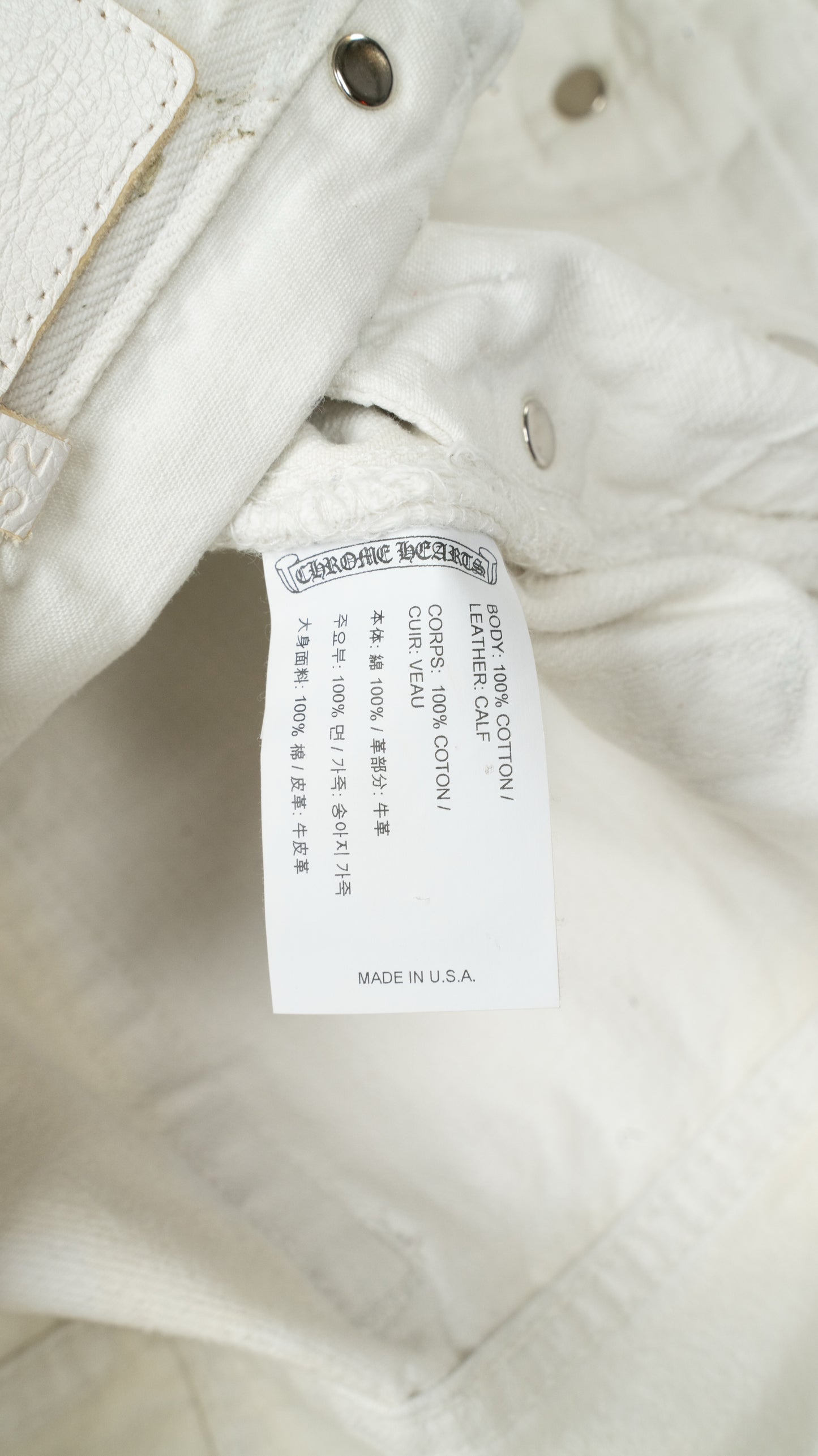 Zebra Green Cross Patch White Levi's Denim Jeans