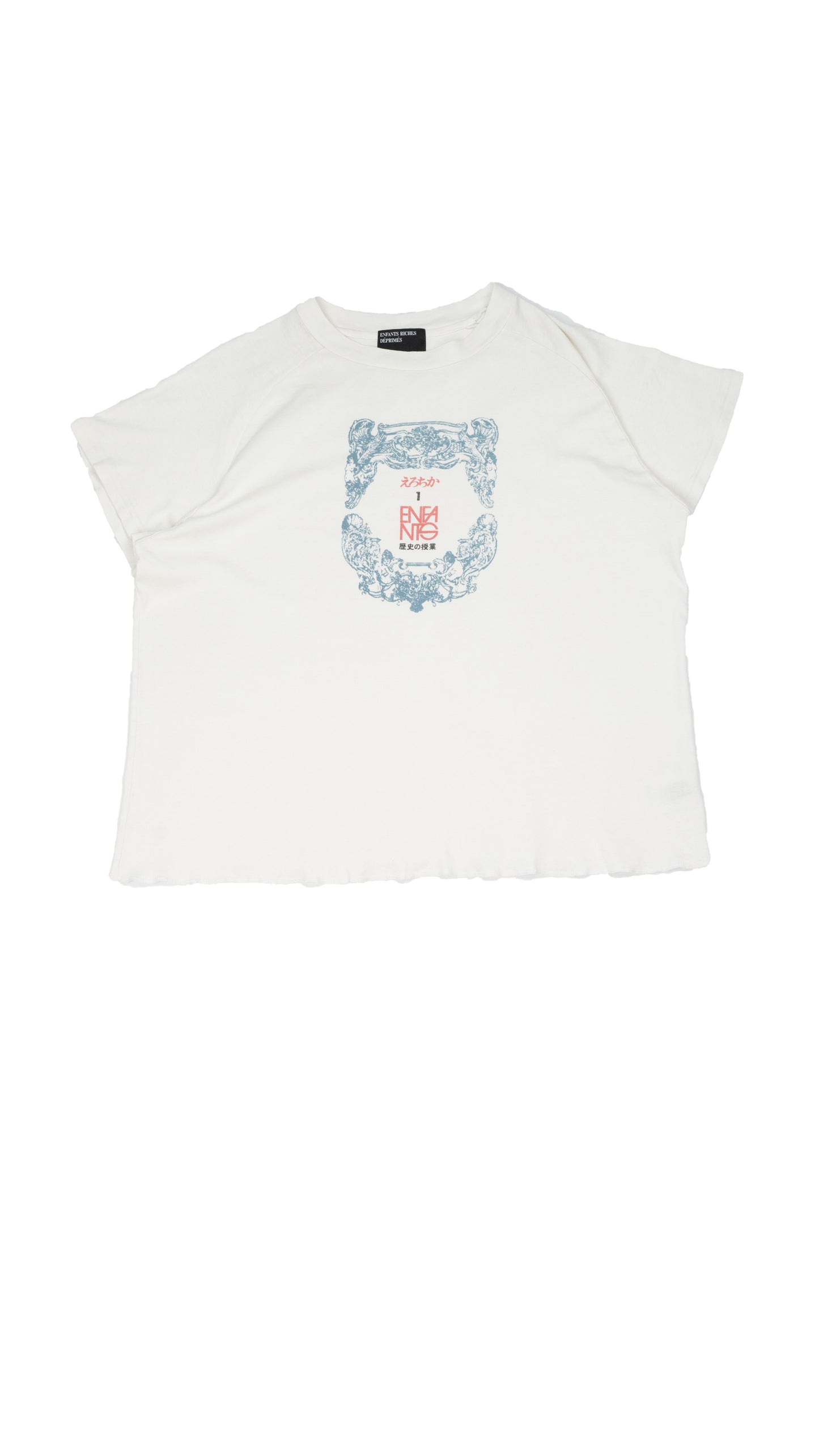 Erotica Raglan T-Shirt