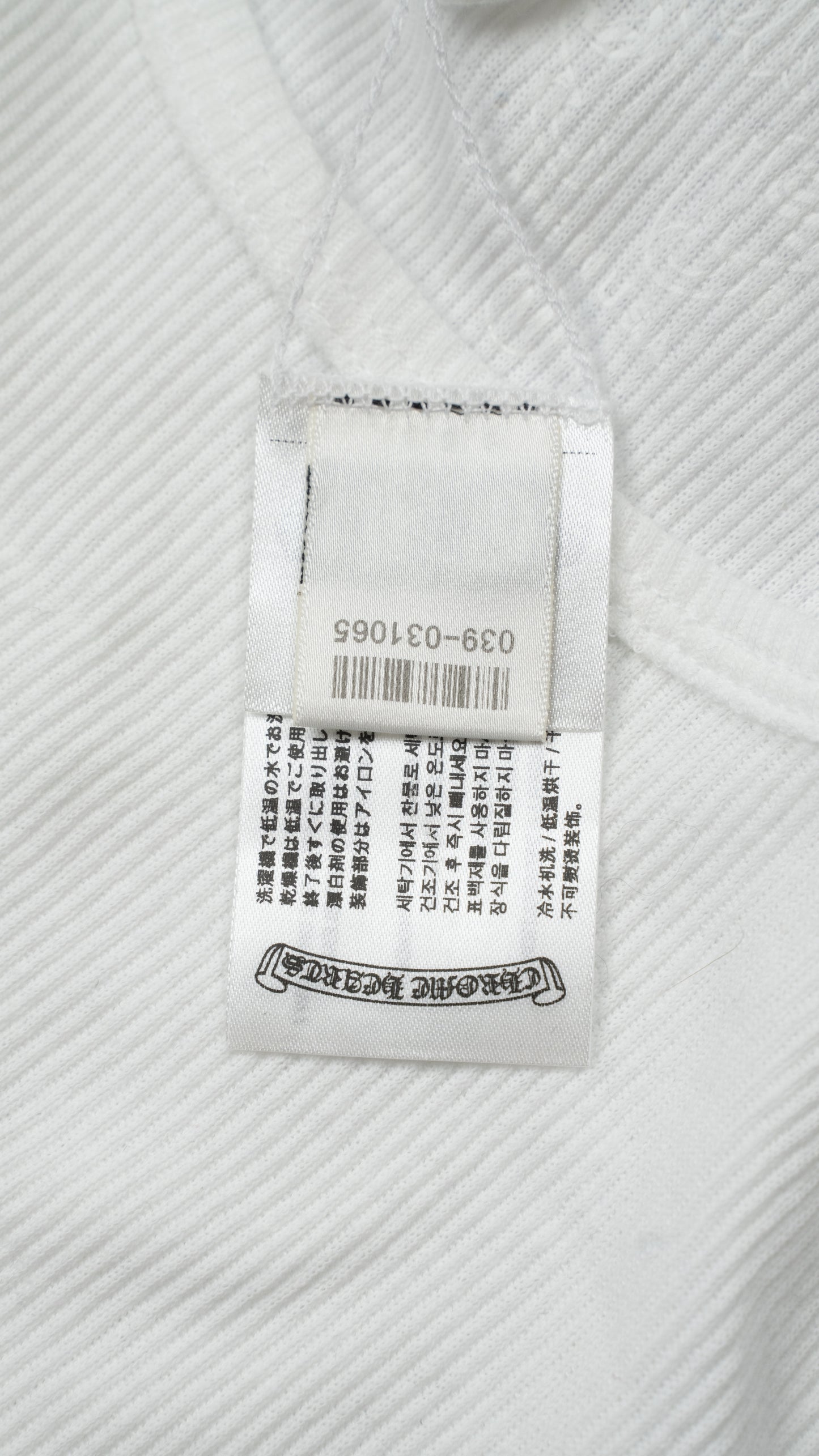 T Bar Rib Tank 'Pink/White'