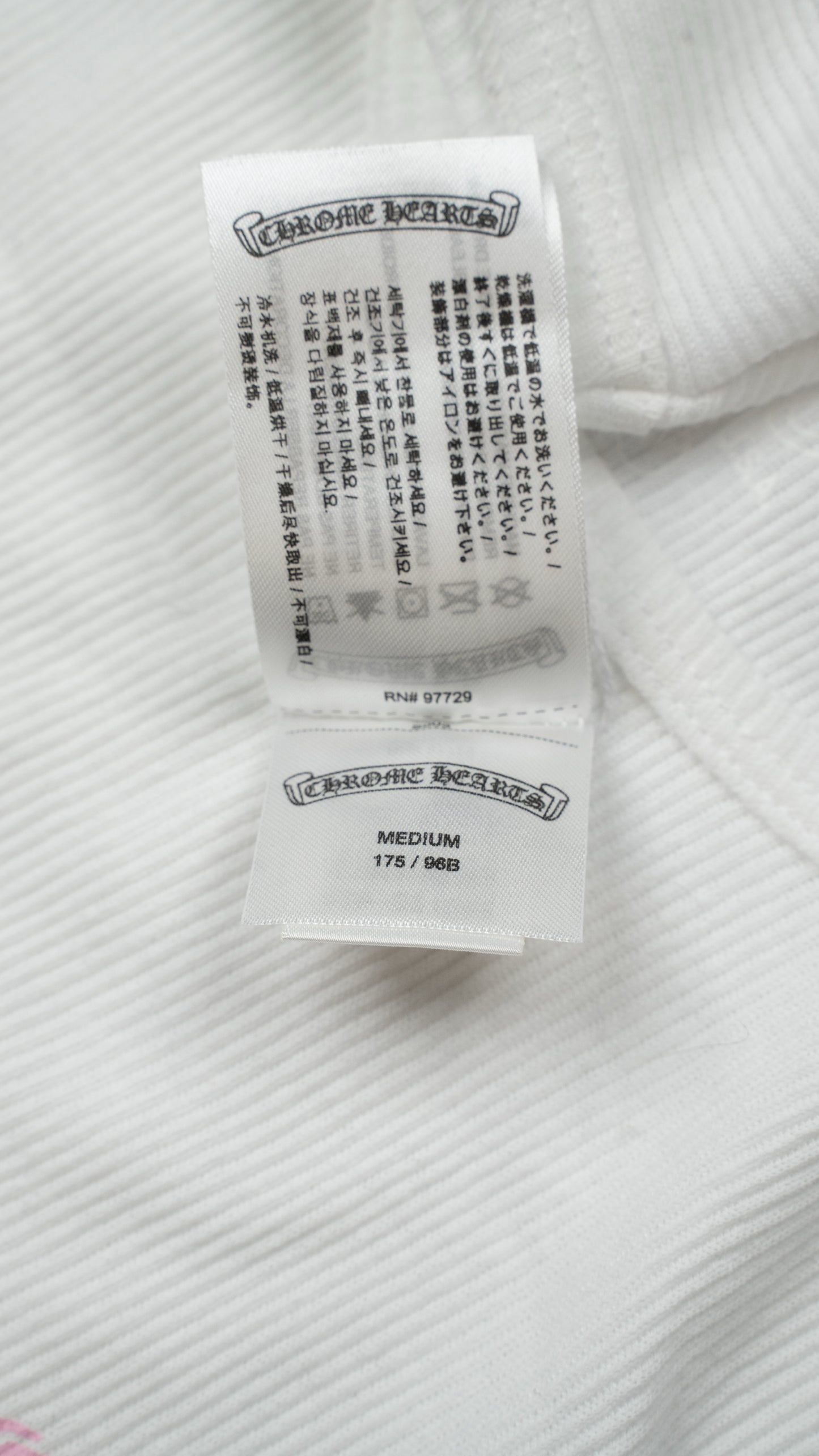 T Bar Rib Tank 'Pink/White'