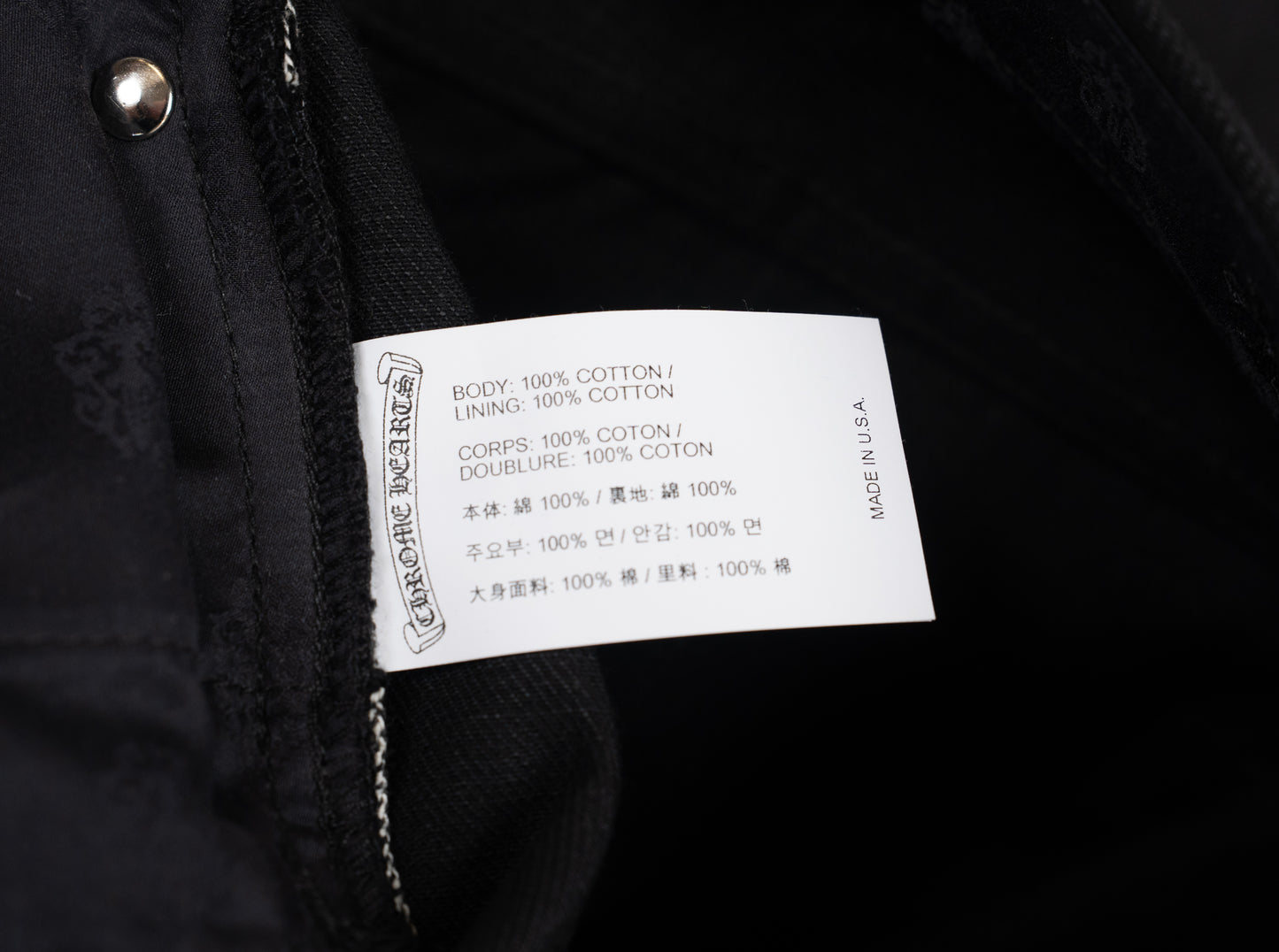 Fleur Knee Jeans 'Black'