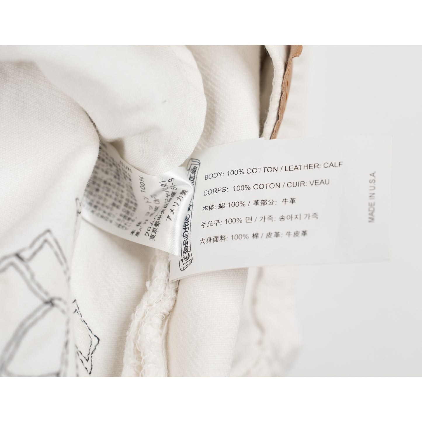 Levi's 501 Leopard Cross Patch White Jeans