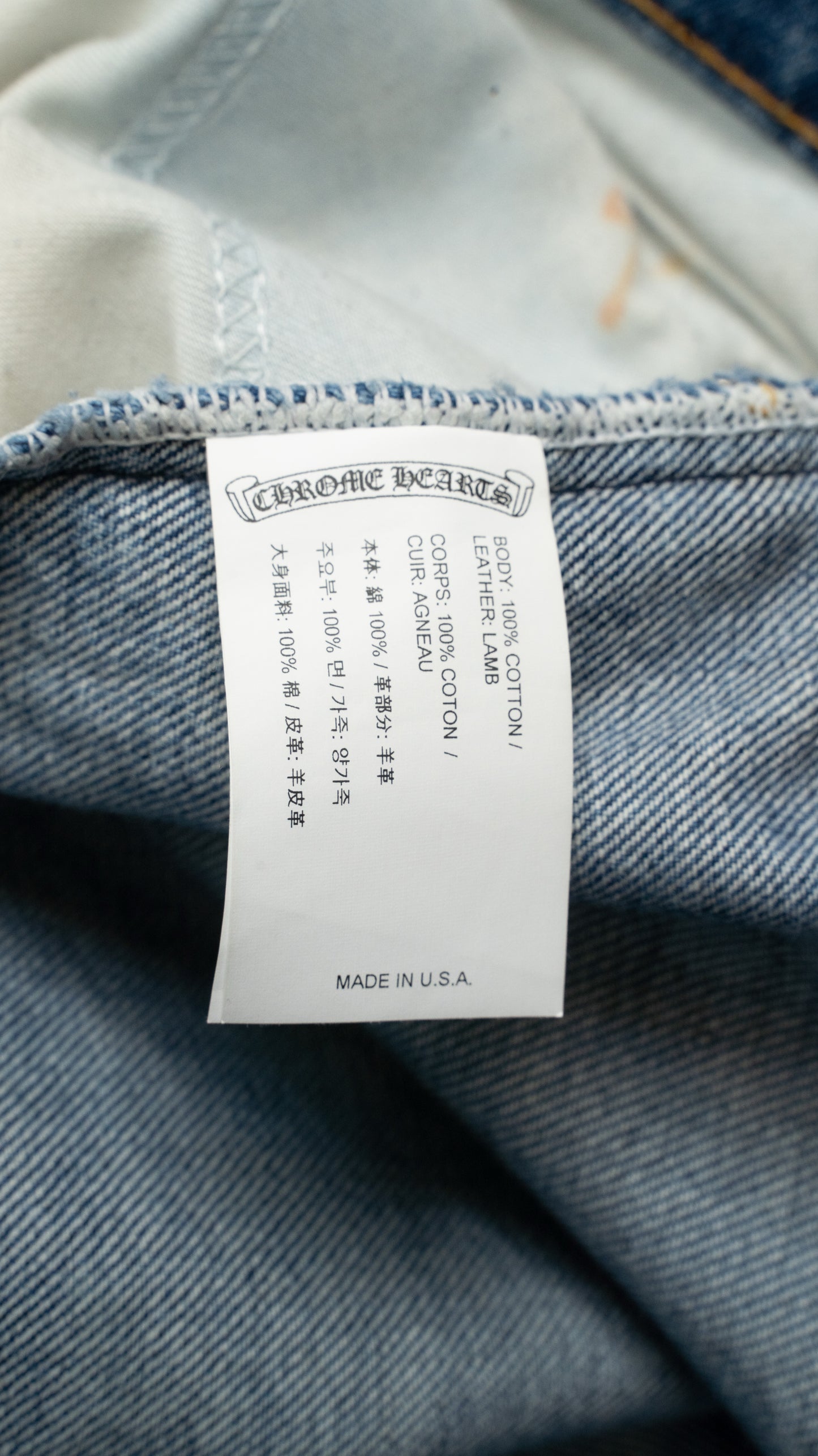 517 Levi's Black Cross Patch Jeans