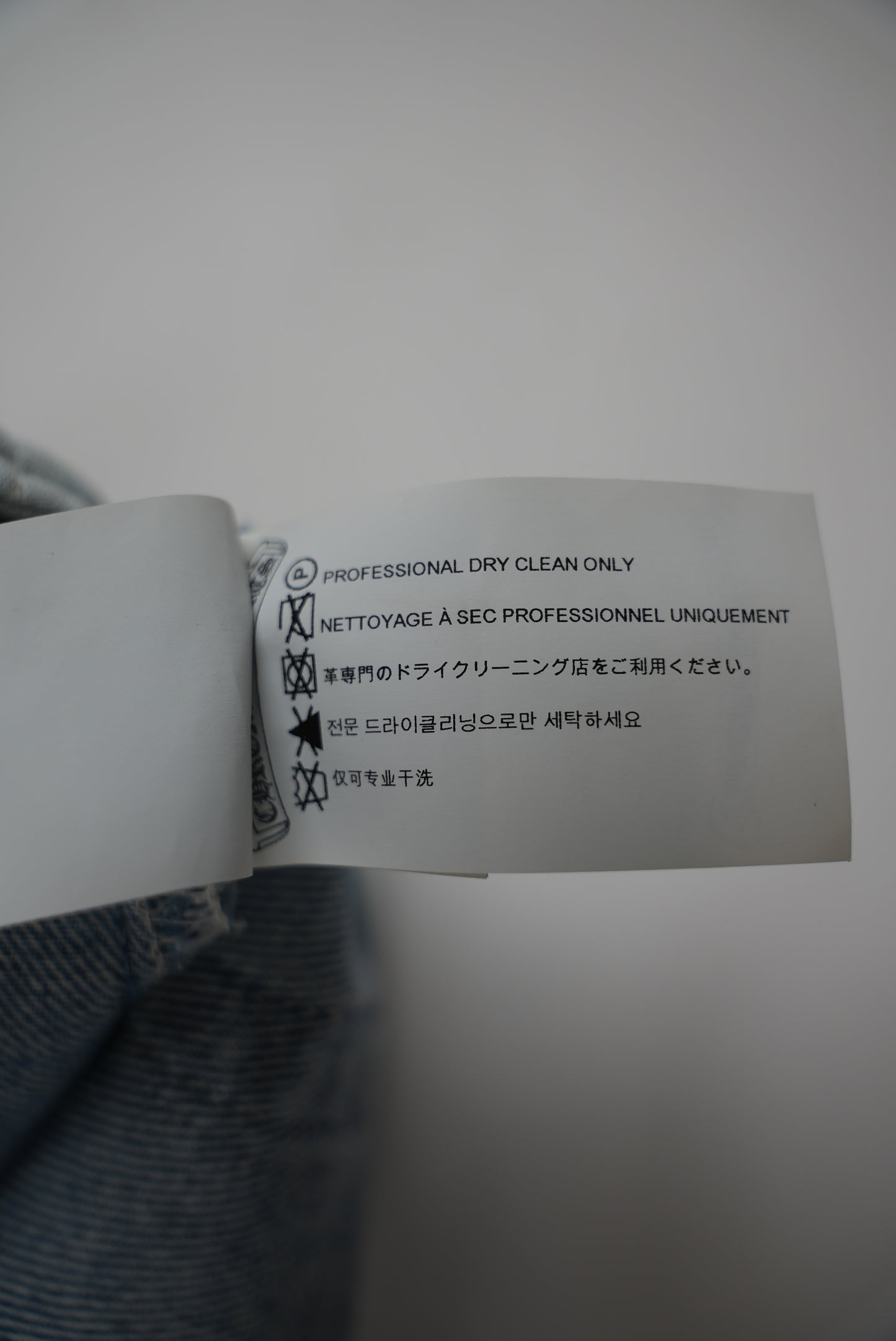 Blue 501 Levi's Black Cross Patch Jeans