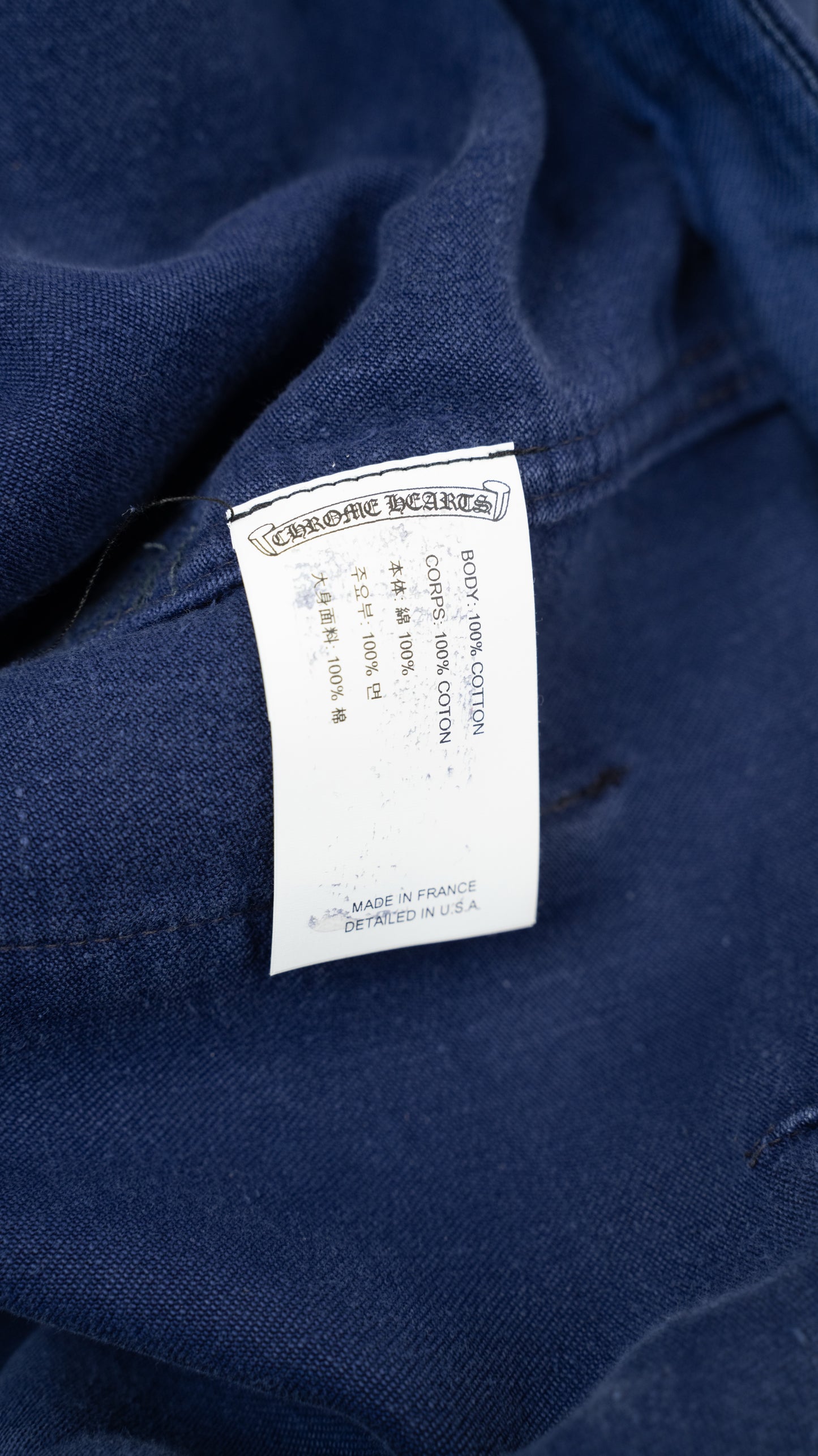 Navy Cross Patch French Work Pants
